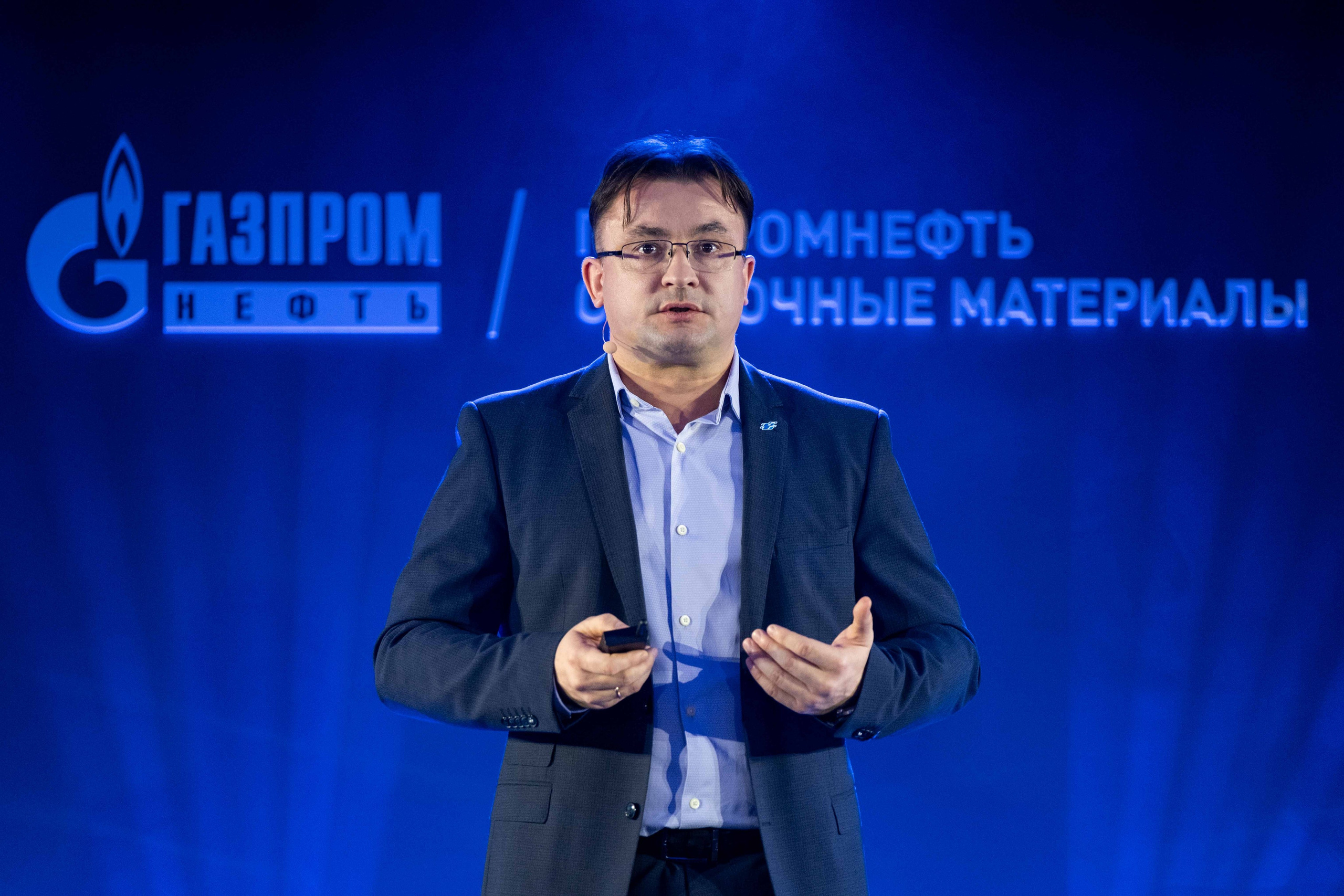 Альбом конференция. Фото тур