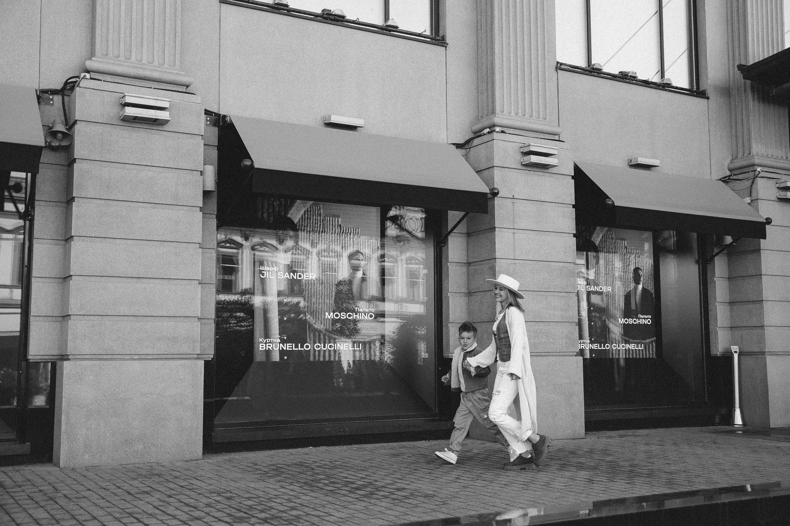 Семейная фотосессия прогулочная фотосессия в Москве. Фотограф Владимир Москва