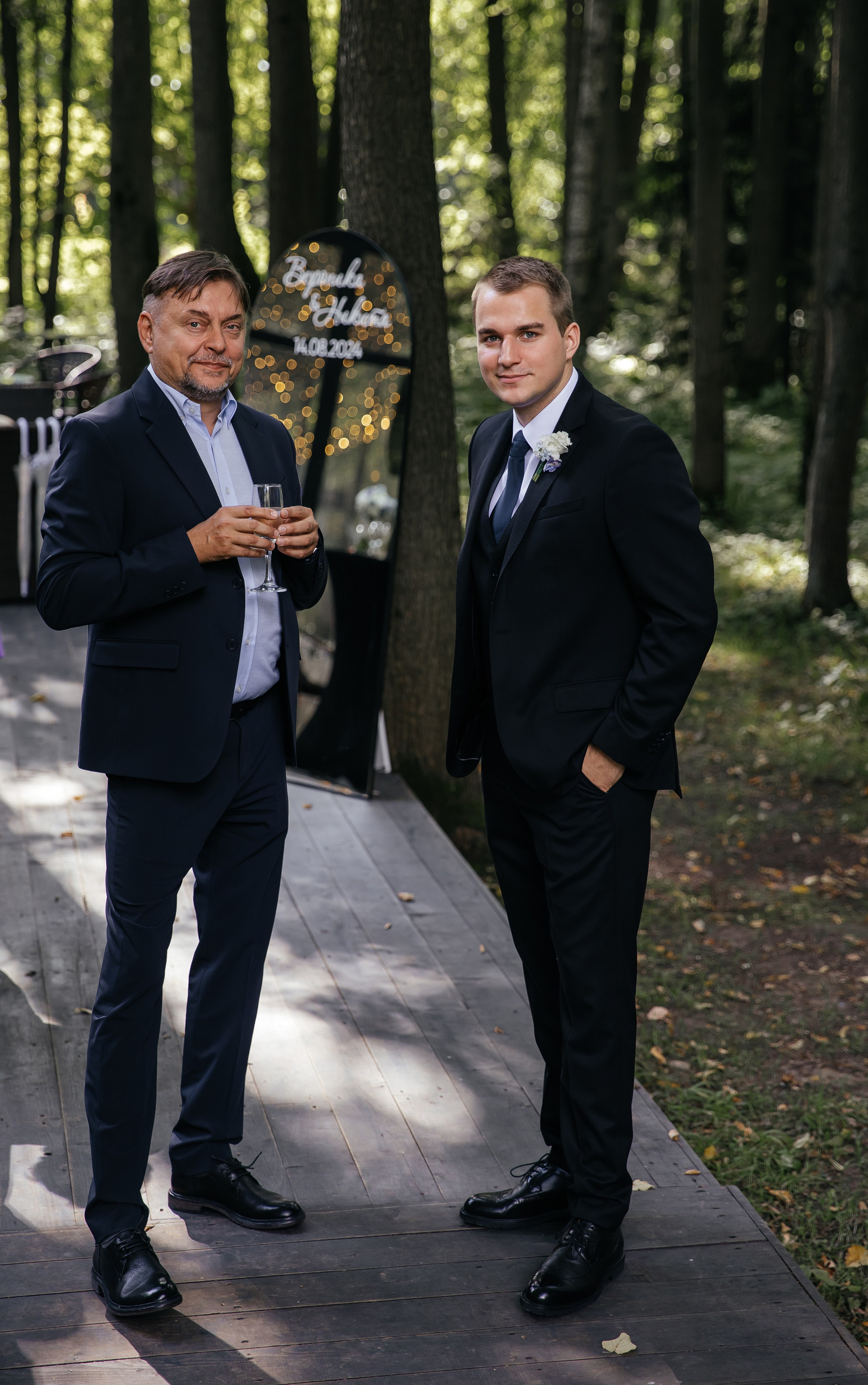 Veronika&Nikita. Валерия Солнцева свадебный и семейный фотограф