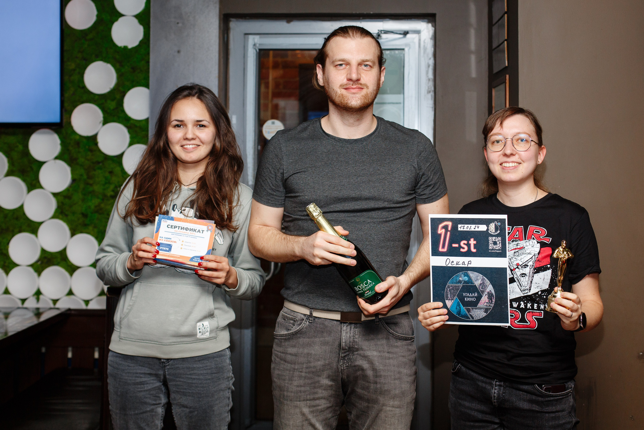 Квиз Угадай кино. Свадебный фотограф Александр Абрамов Москва / Зеленоград