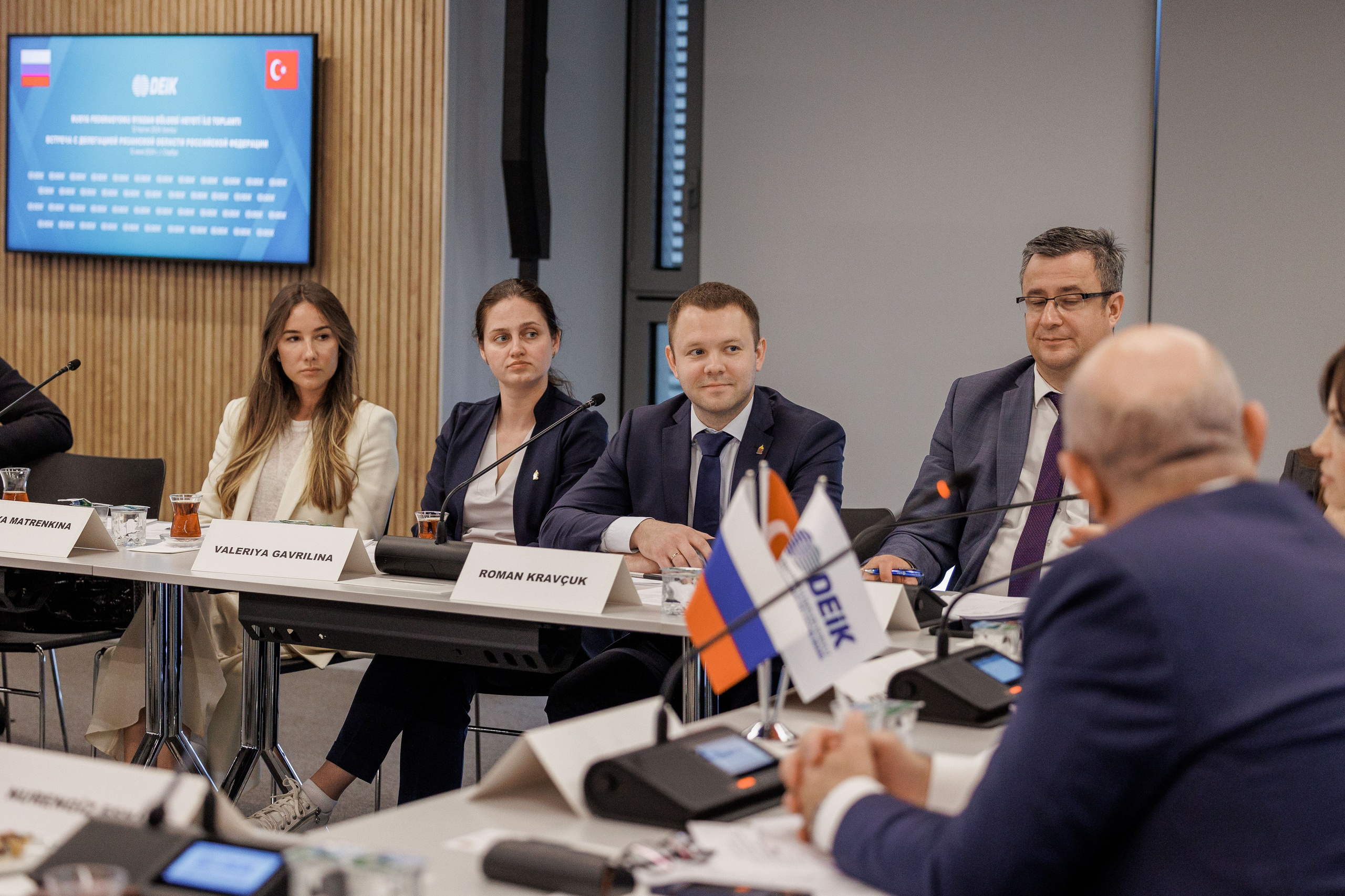 Рязанская делегация. About