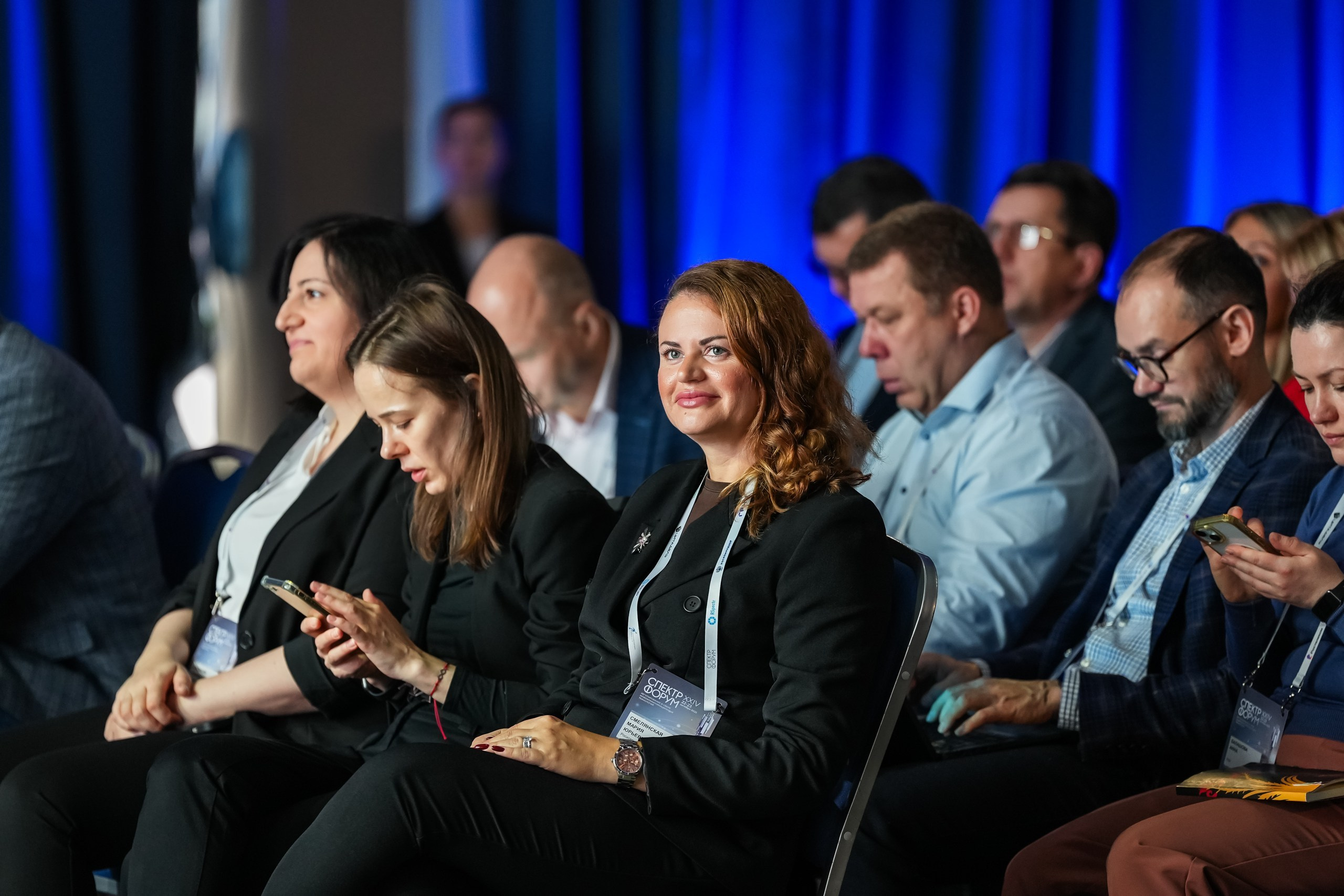 XXIV Форум Спектр | Роза Холл. Репортажный фотограф | Роза Хутор Красная Поляна Сочи Сириус