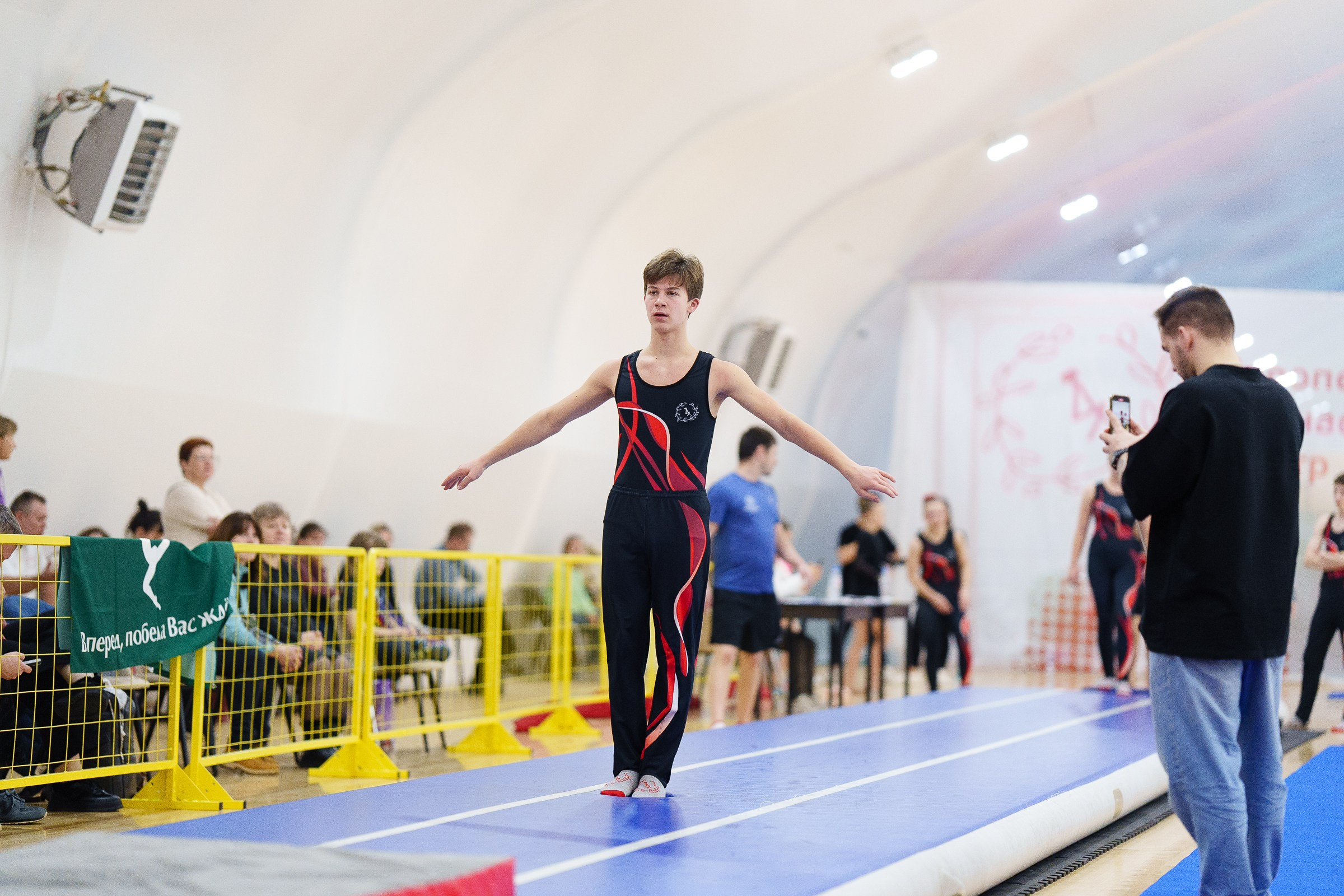 Гимнастика. Фотограф Москва