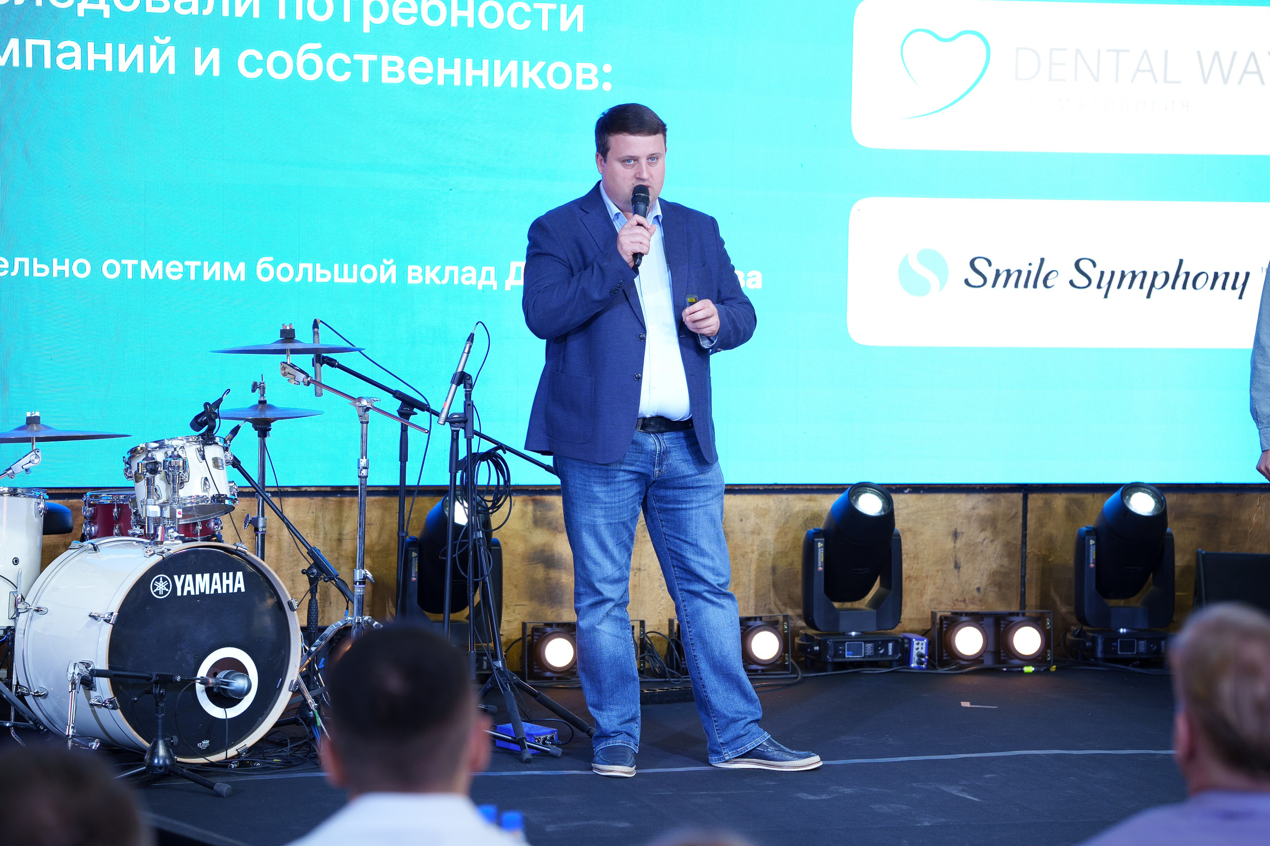 Синергиум. Фотограф Москва