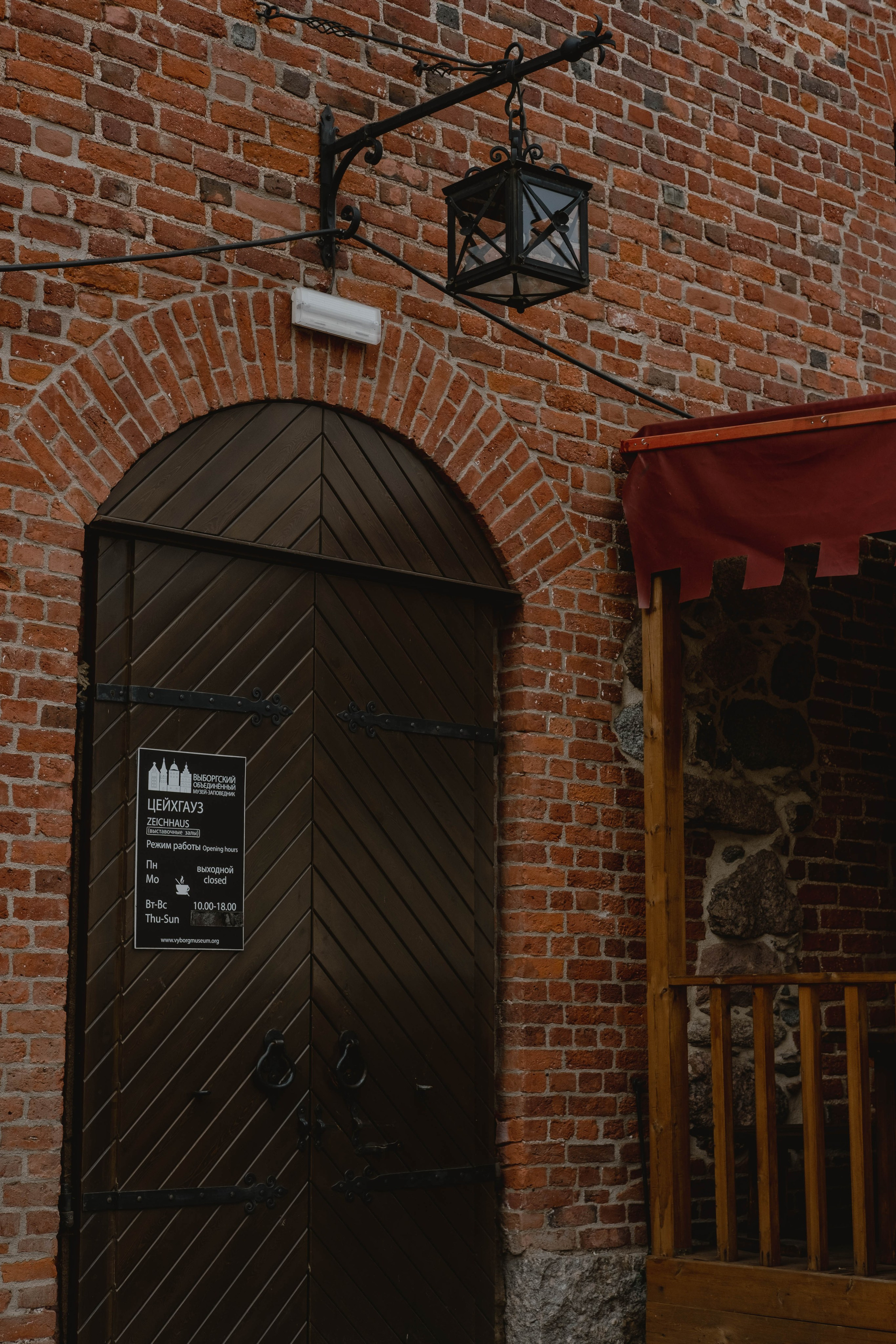 Выборг. Свадебный и семейный фотограф в Новосибирске, Санкт-Петербурге, Москве