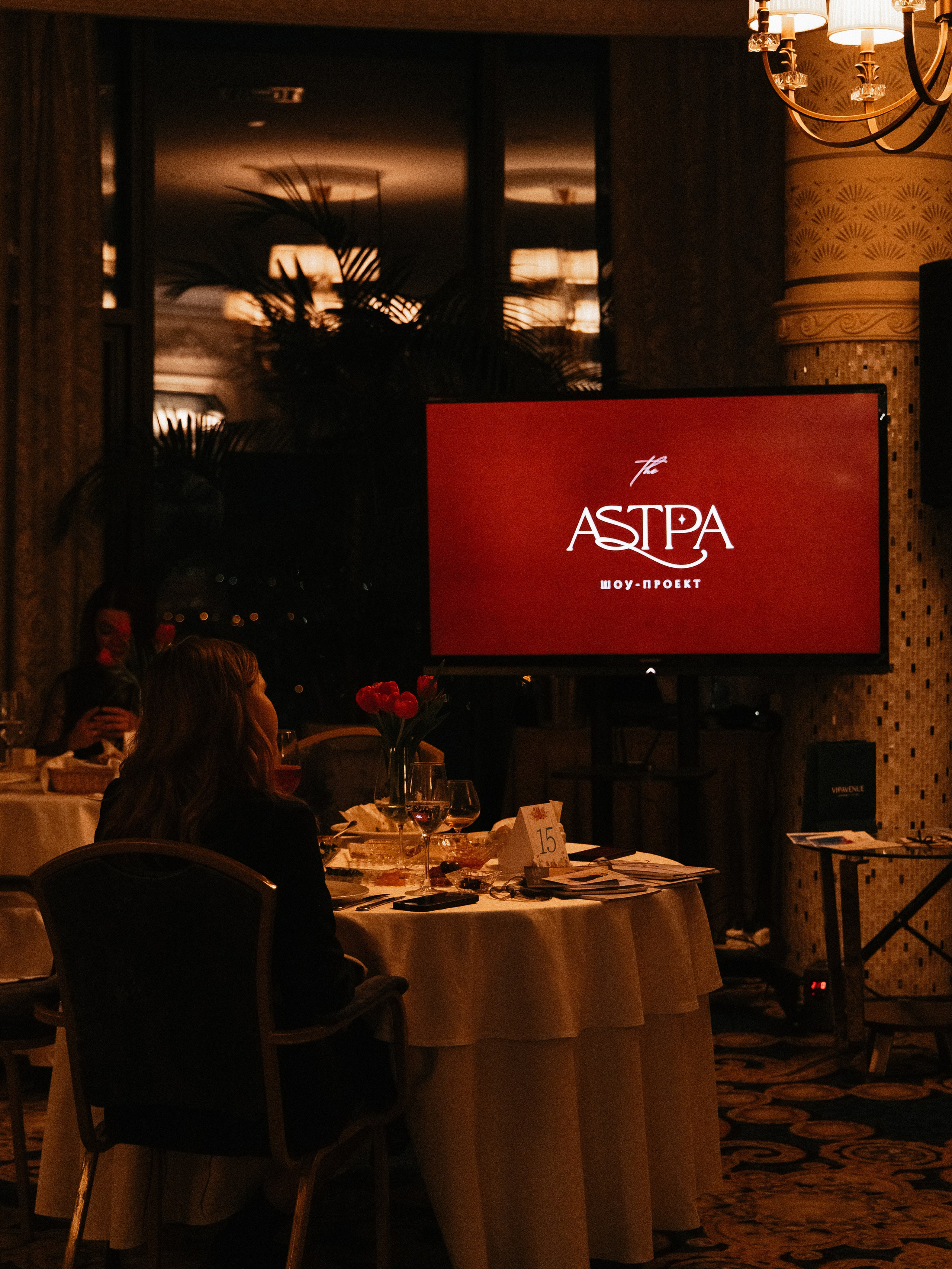 Ресторан Облака|8 марта. Свадебный фотограф Челябинск Зиненко Виктория