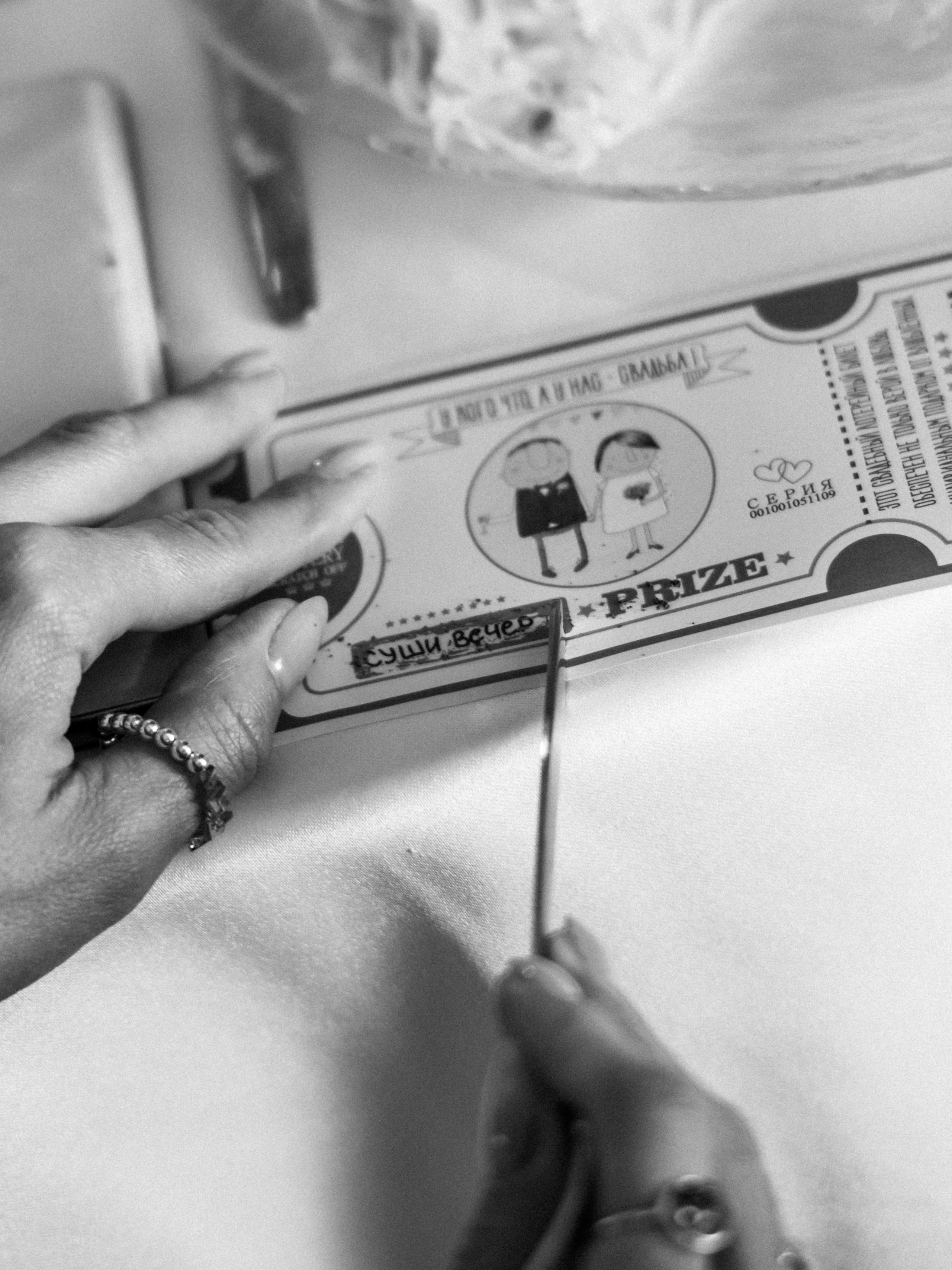 Wedding day|Иван и Валерия. Свадебный фотограф Челябинск Зиненко Виктория