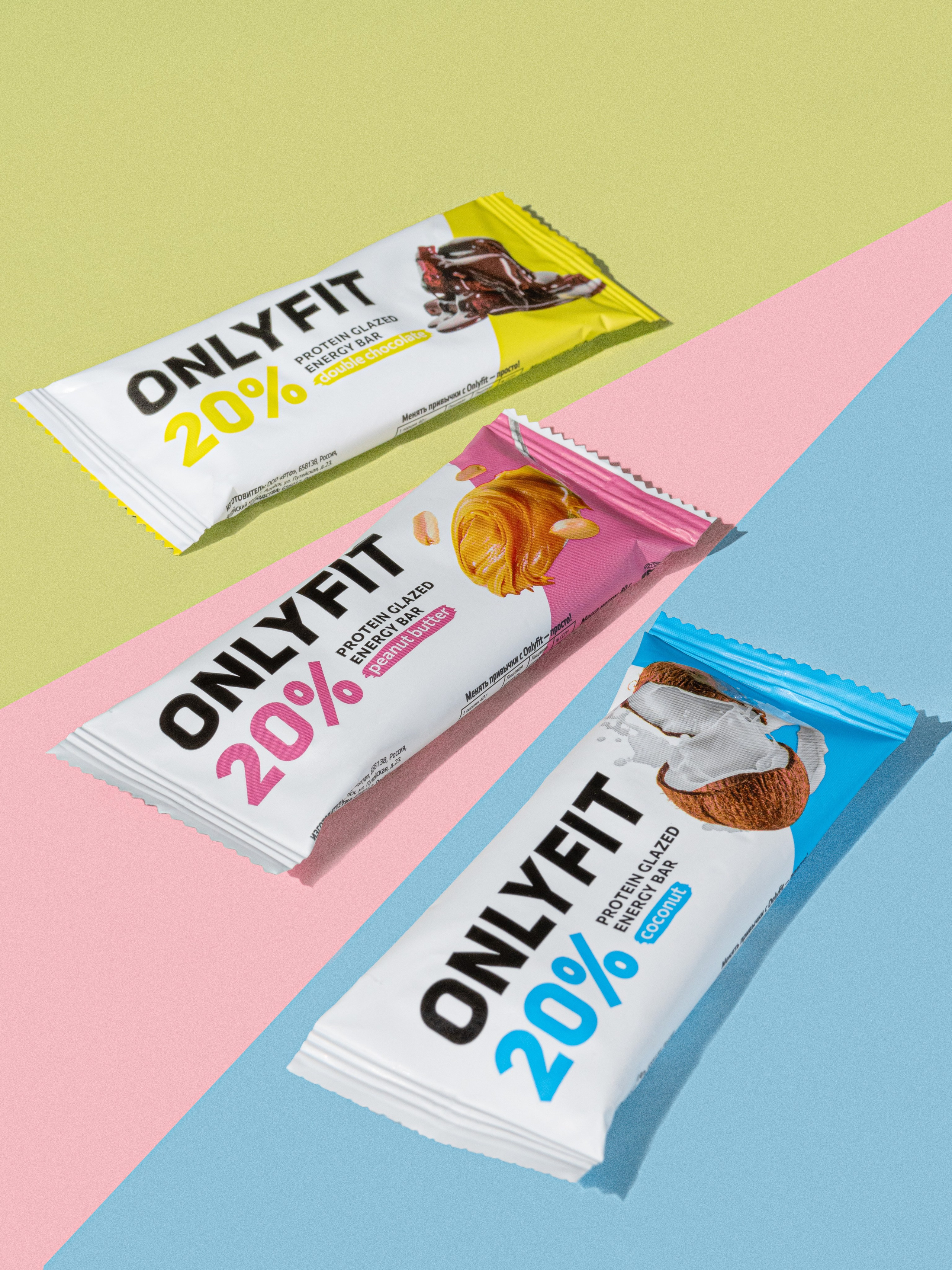 Протеиновые батончики "Only Fit" рекламная, постановочная фотосъёмка для производителя ООО "РТФ" г. Алейск, Алтайский край