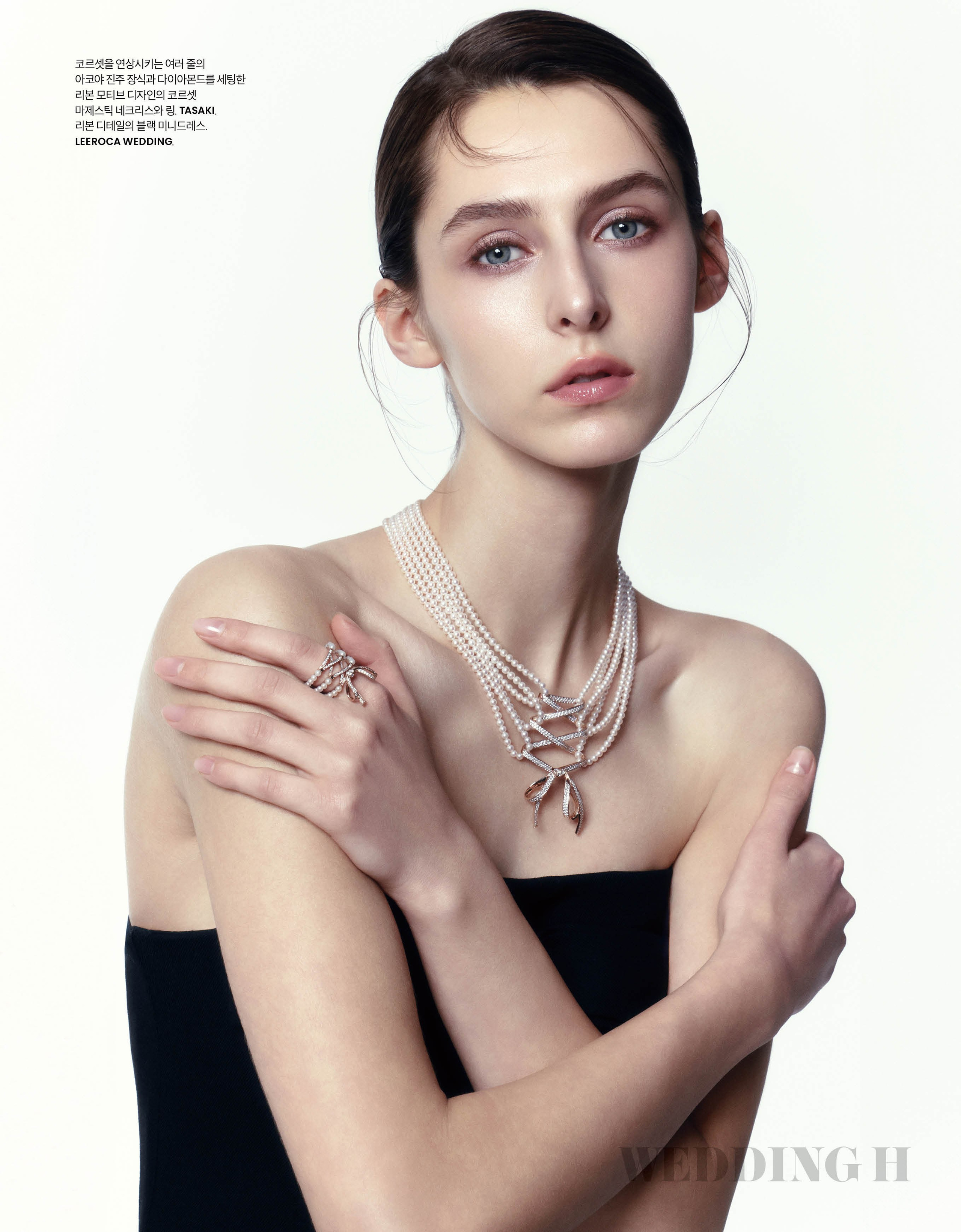 Modeling agency TM MODELS