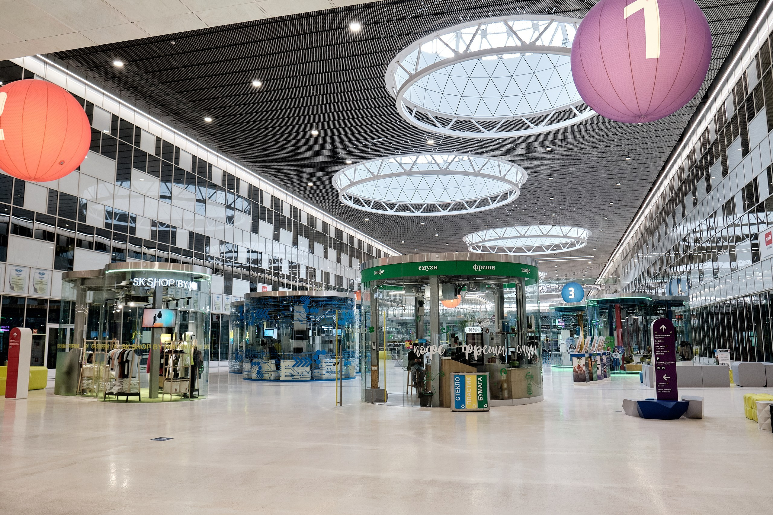 Микрофинансовый форум в Сколково. Репортажный фотограф в Москве Денис Тамко