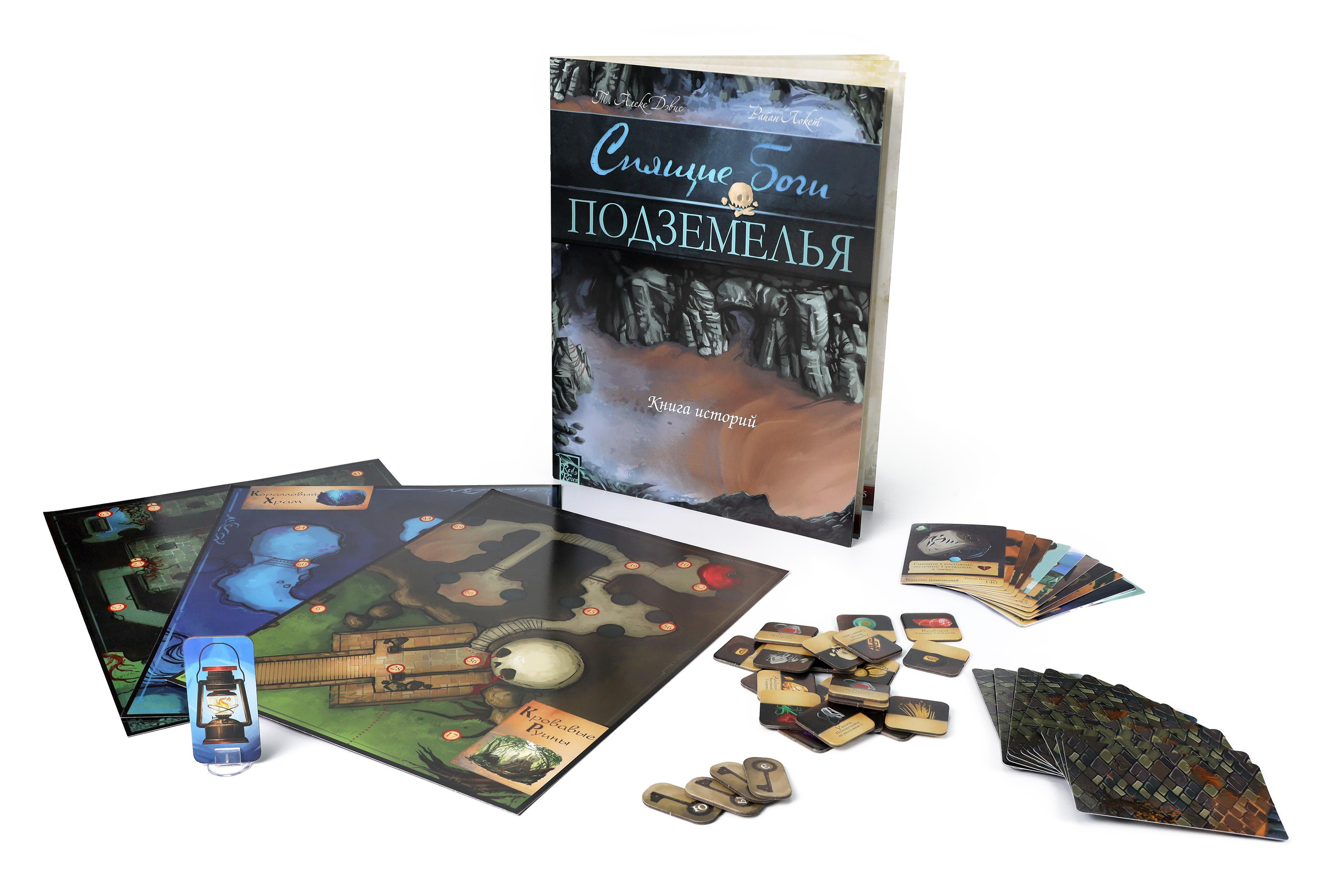 Съёмка на выезде. Рекламный и предметный фотограф в Санкт-Петербурге Мария Ерикина