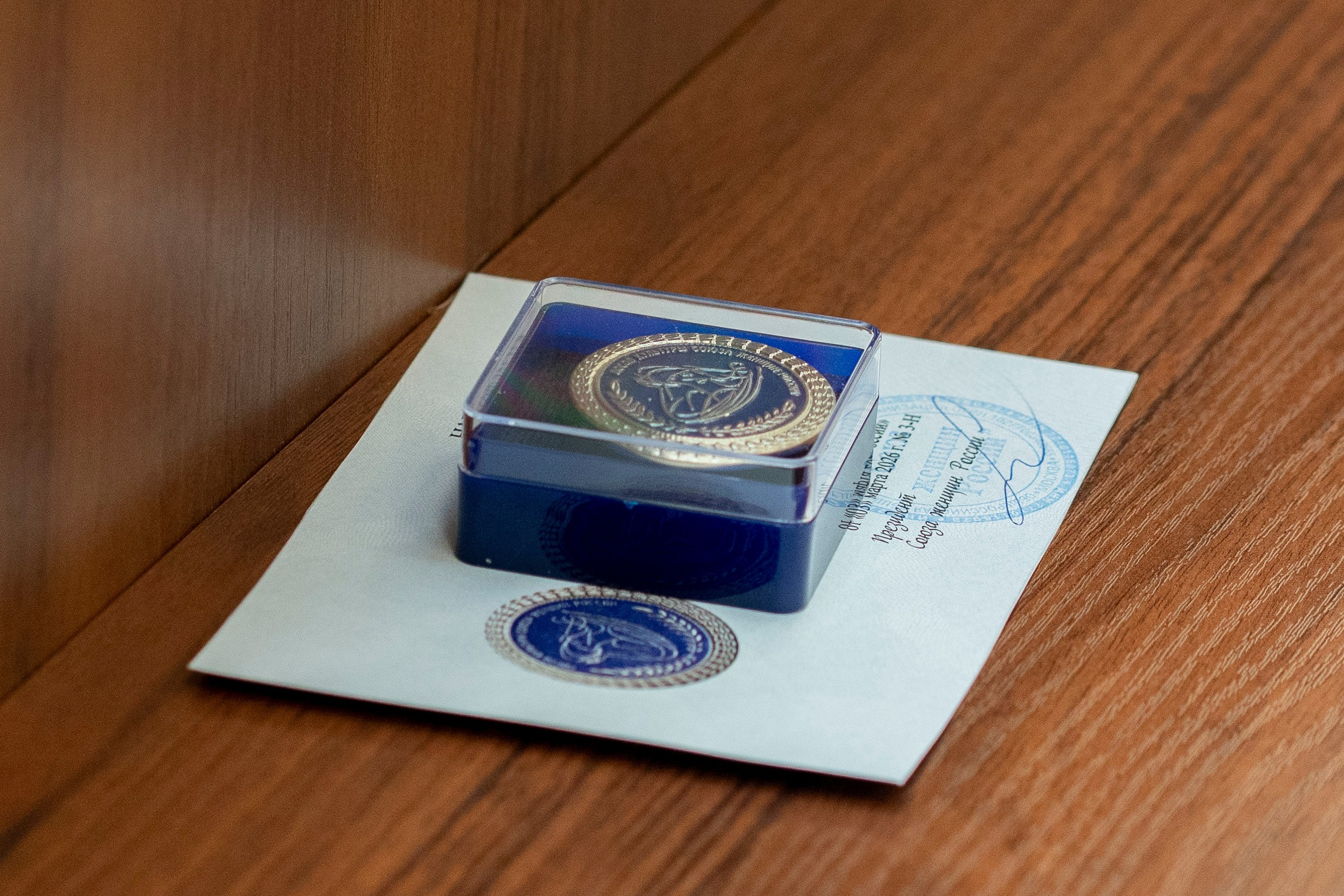 Гризодубовские чтения 18 марта Луганск. Фотограф в РФ и ЛНР Юлия Федосеева