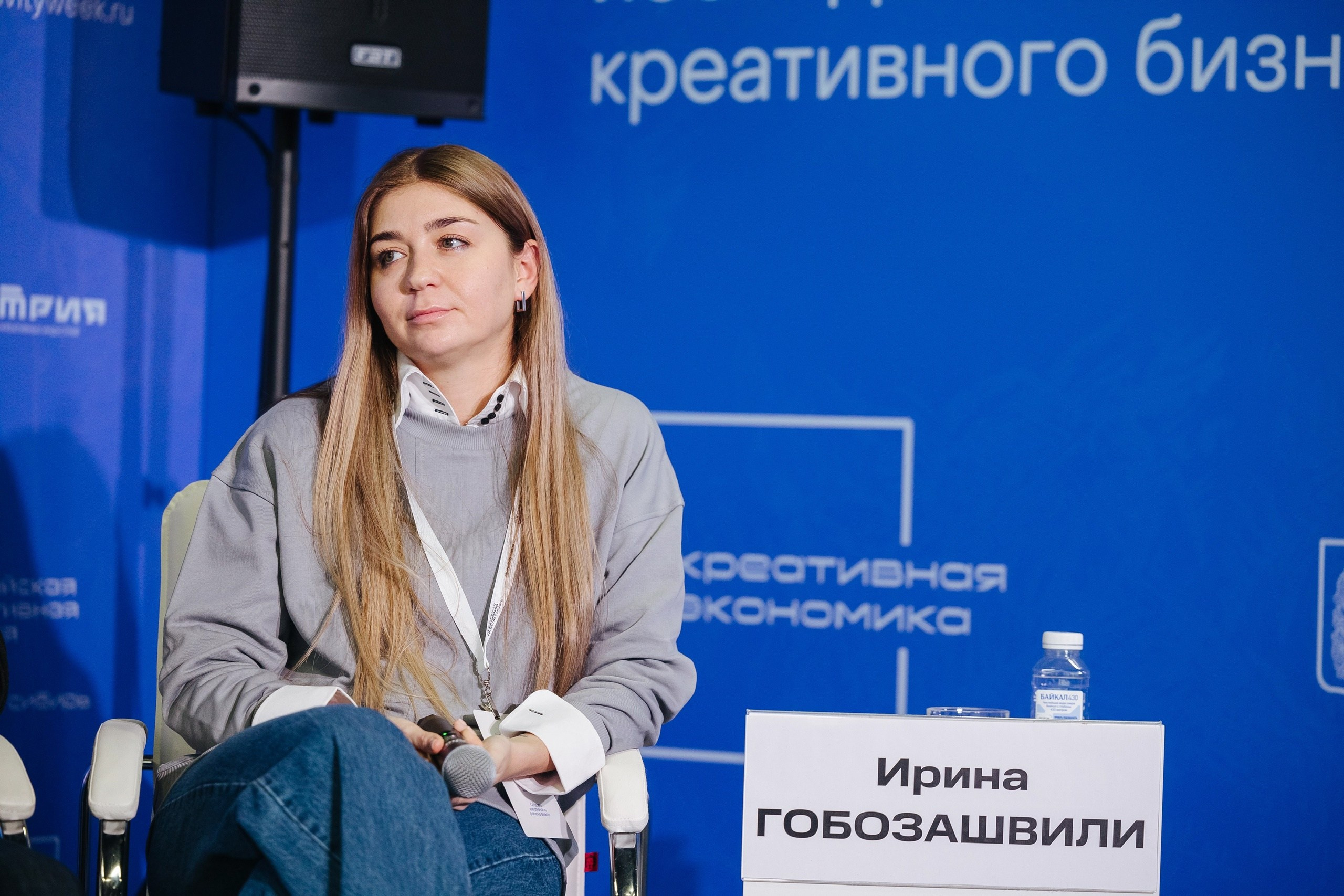 Креативная Неделя Сибирь 2024. Фотограф в Красноярске Надежда Воскресенская