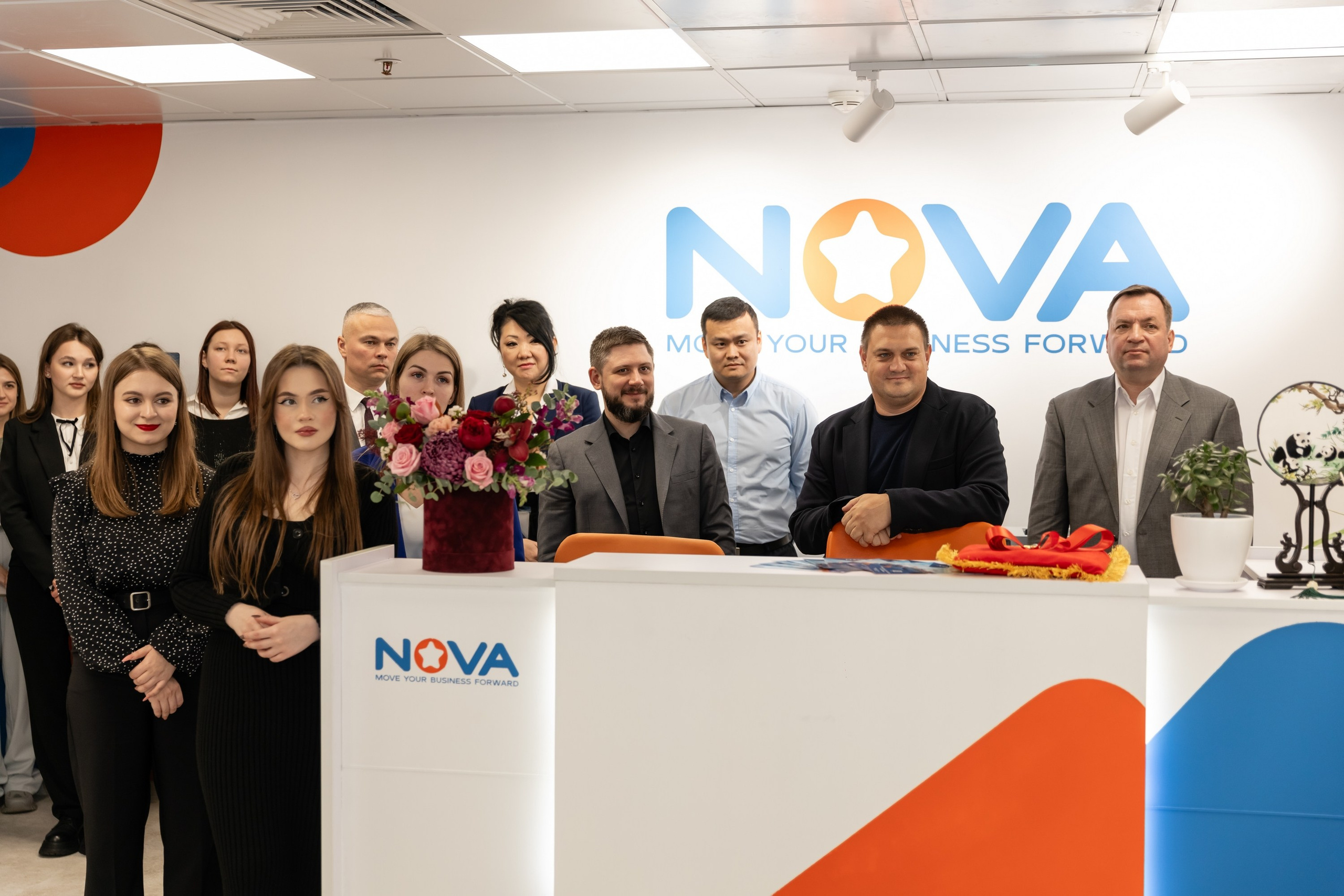 NOVA конференция. Свадебный фотограф Москва