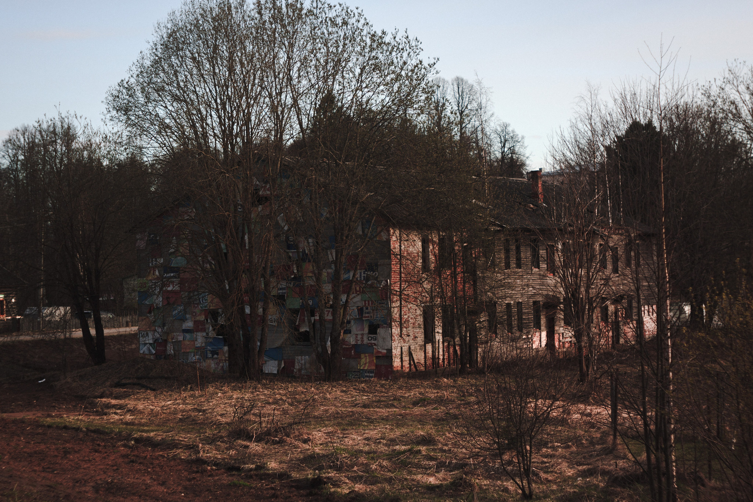 Castle. Den Mirov — Photographer, Musician