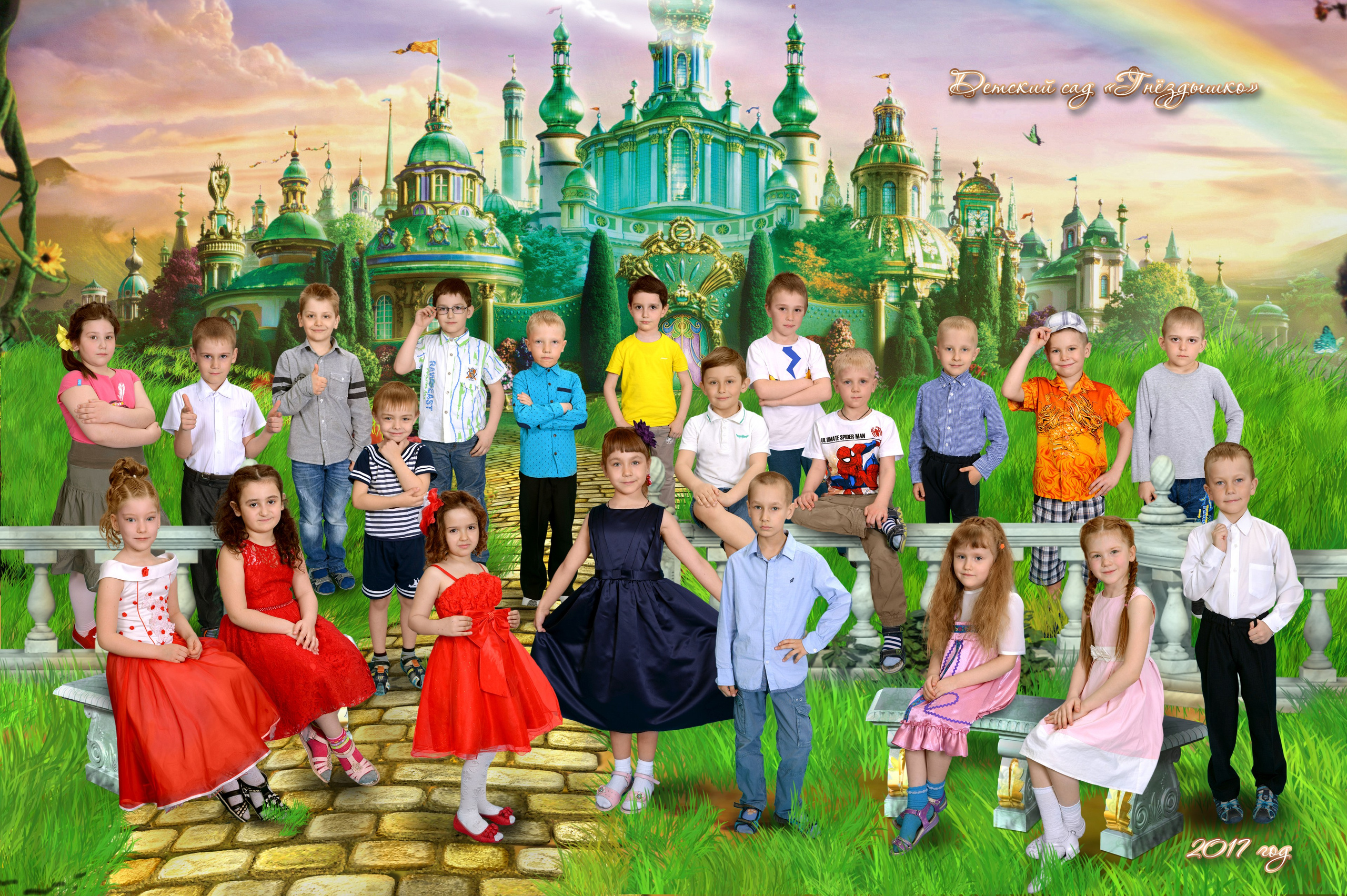 Общая коллаж 800. Надежда Хабарина школьный и детский фотограф в Самаре АЛЬБОМЫ от 1700р