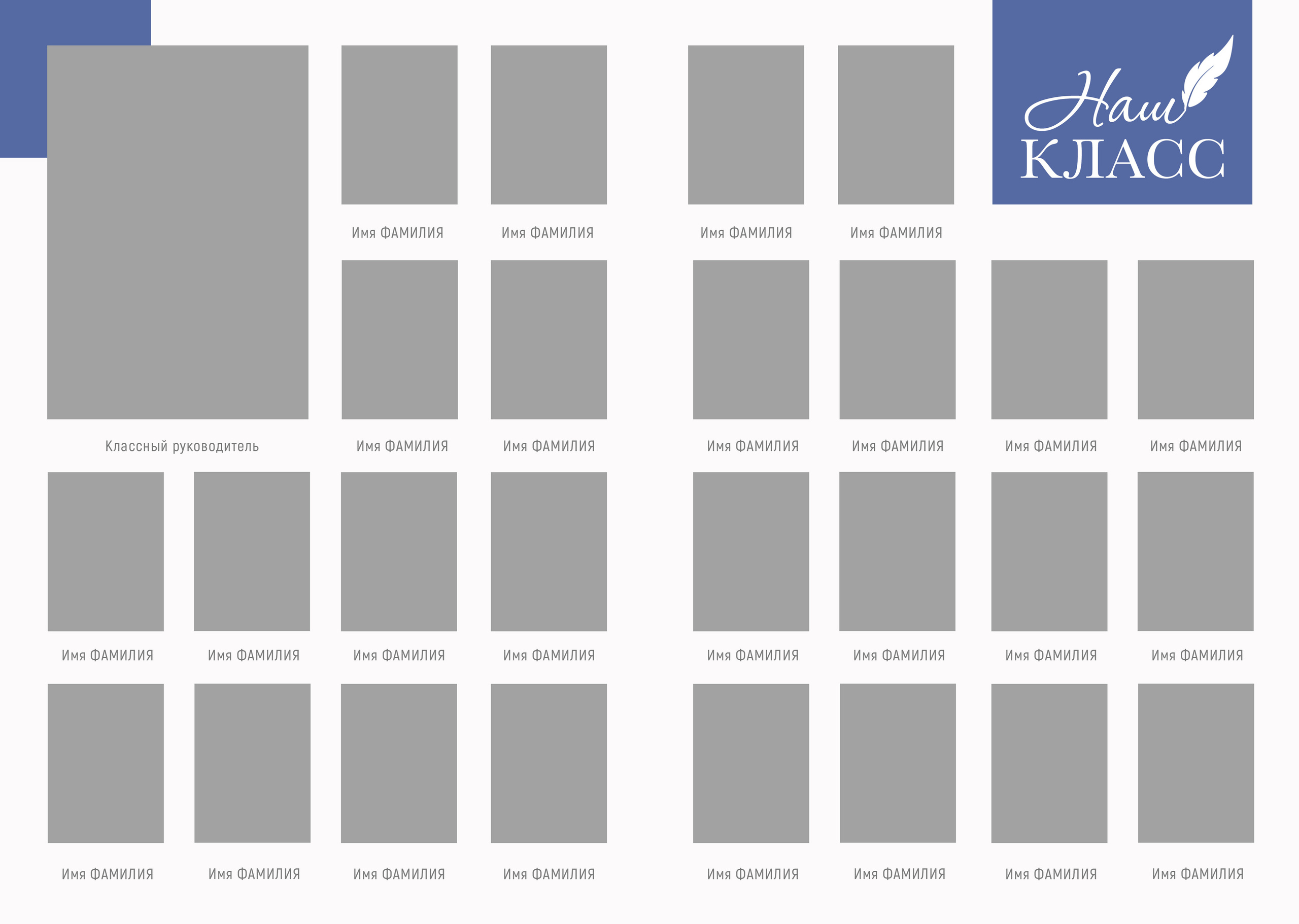 Premium. Семейный и детский фотограф в Новороссийске Лебедева Елена