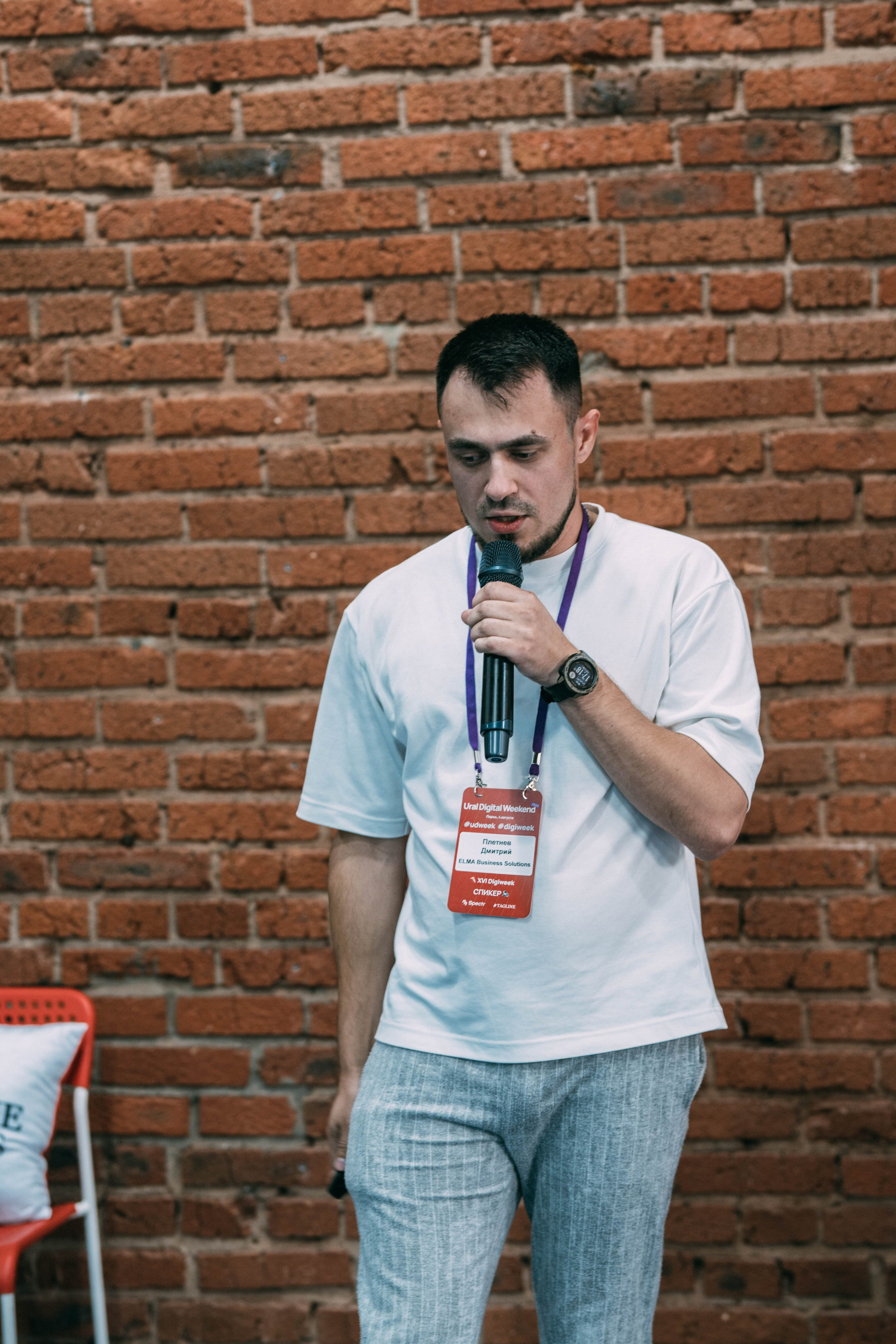 Ural Digital weekend. Свадебный и Мужской фотограф