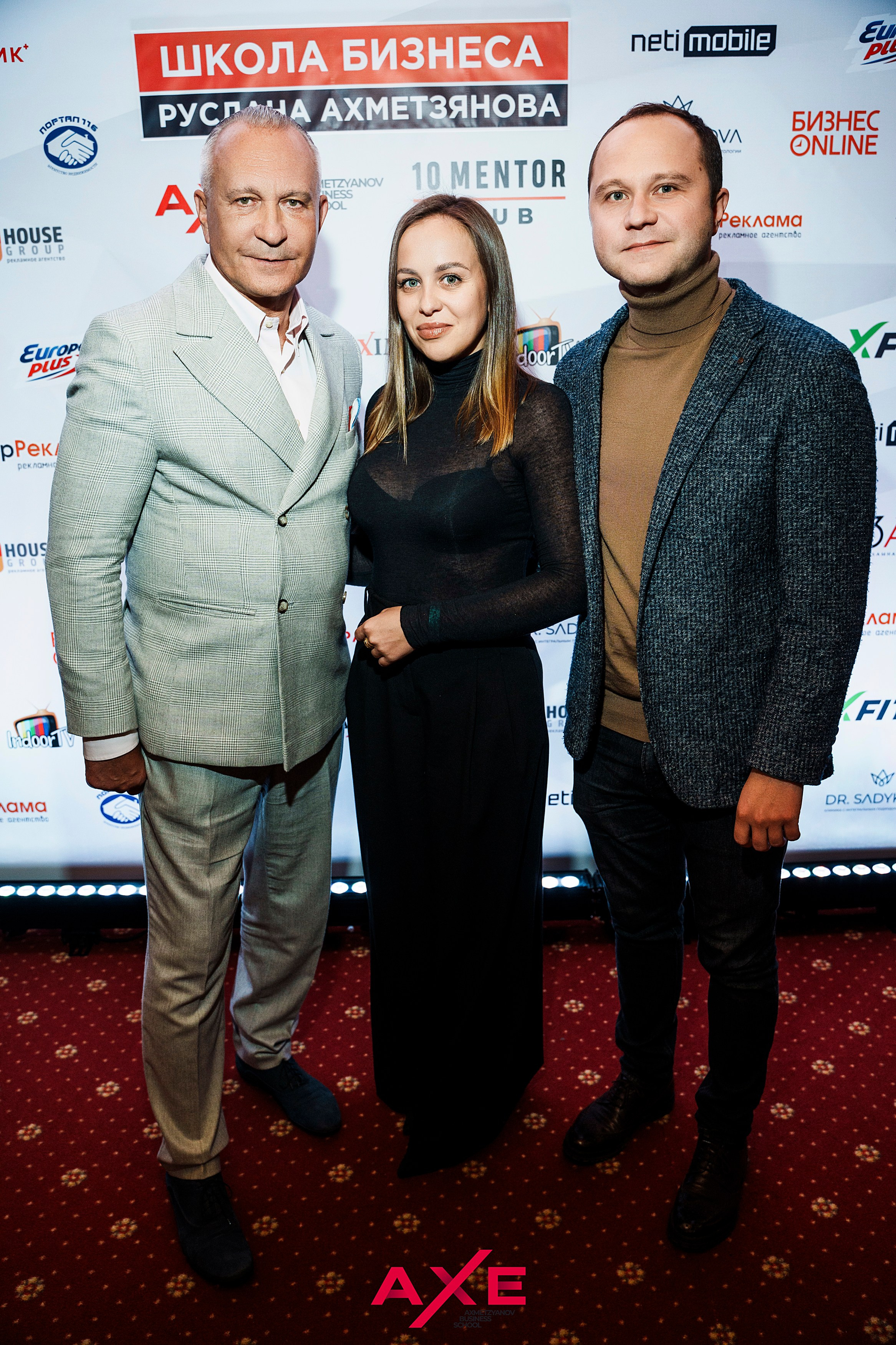 Алексей Ситников. Фотограф Казань