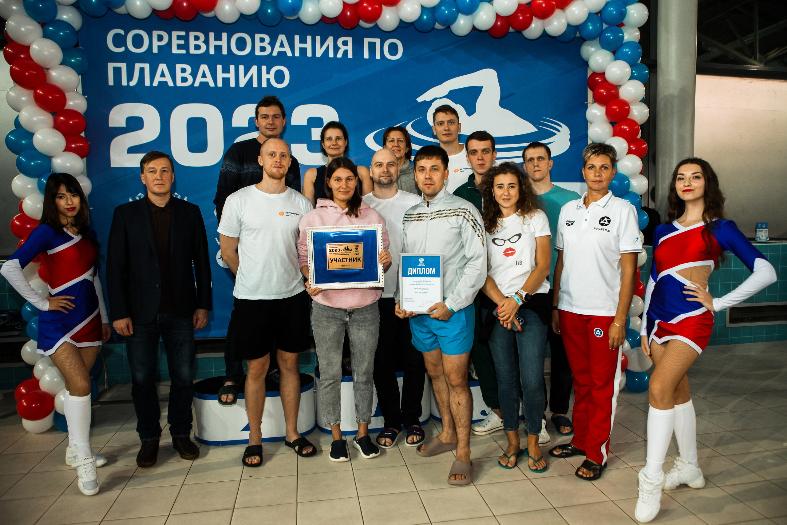 Соревнования по плаванию. Репортажный, семейный, свадебный, портретный фотограф