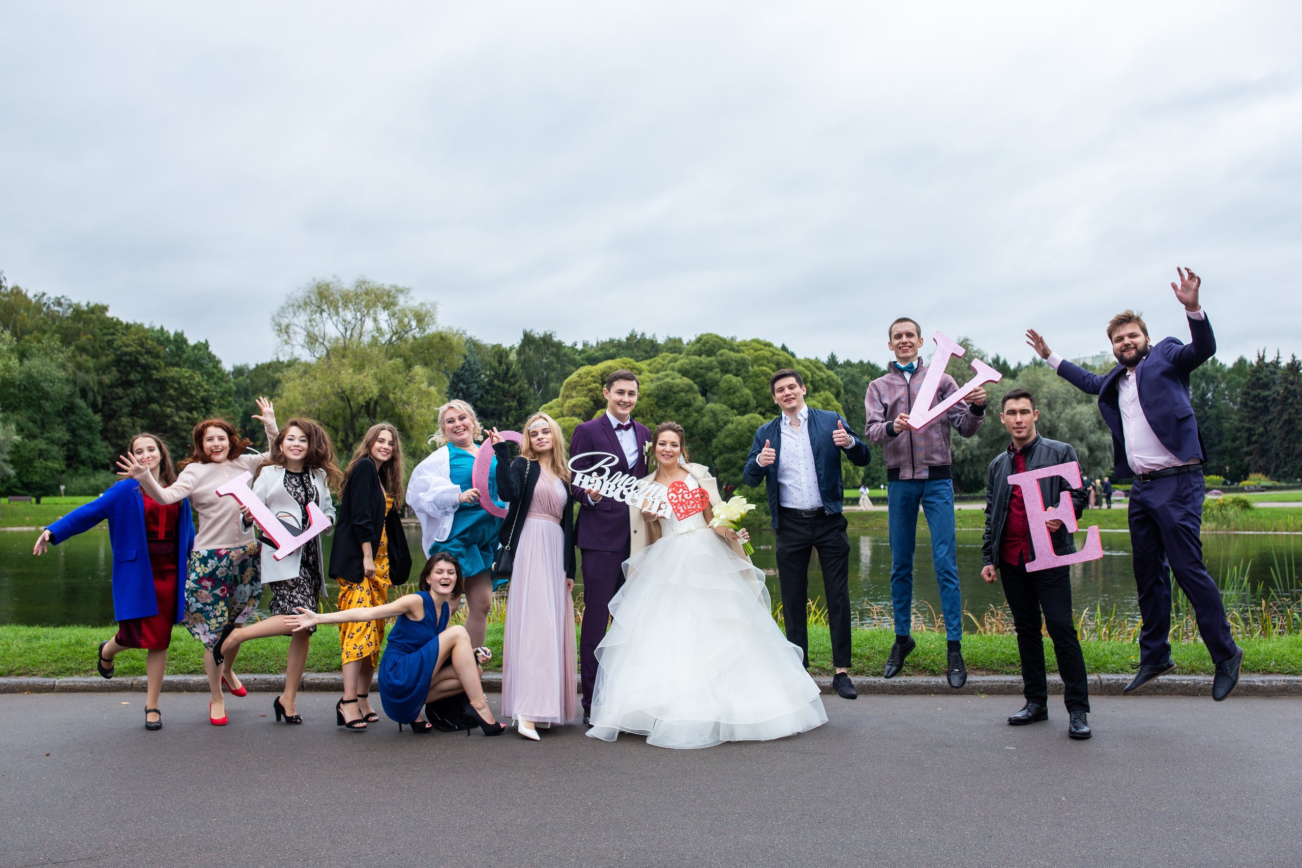 Свадебный фотограф Измайлова Айсылу. Свадебный фотограф в Москве