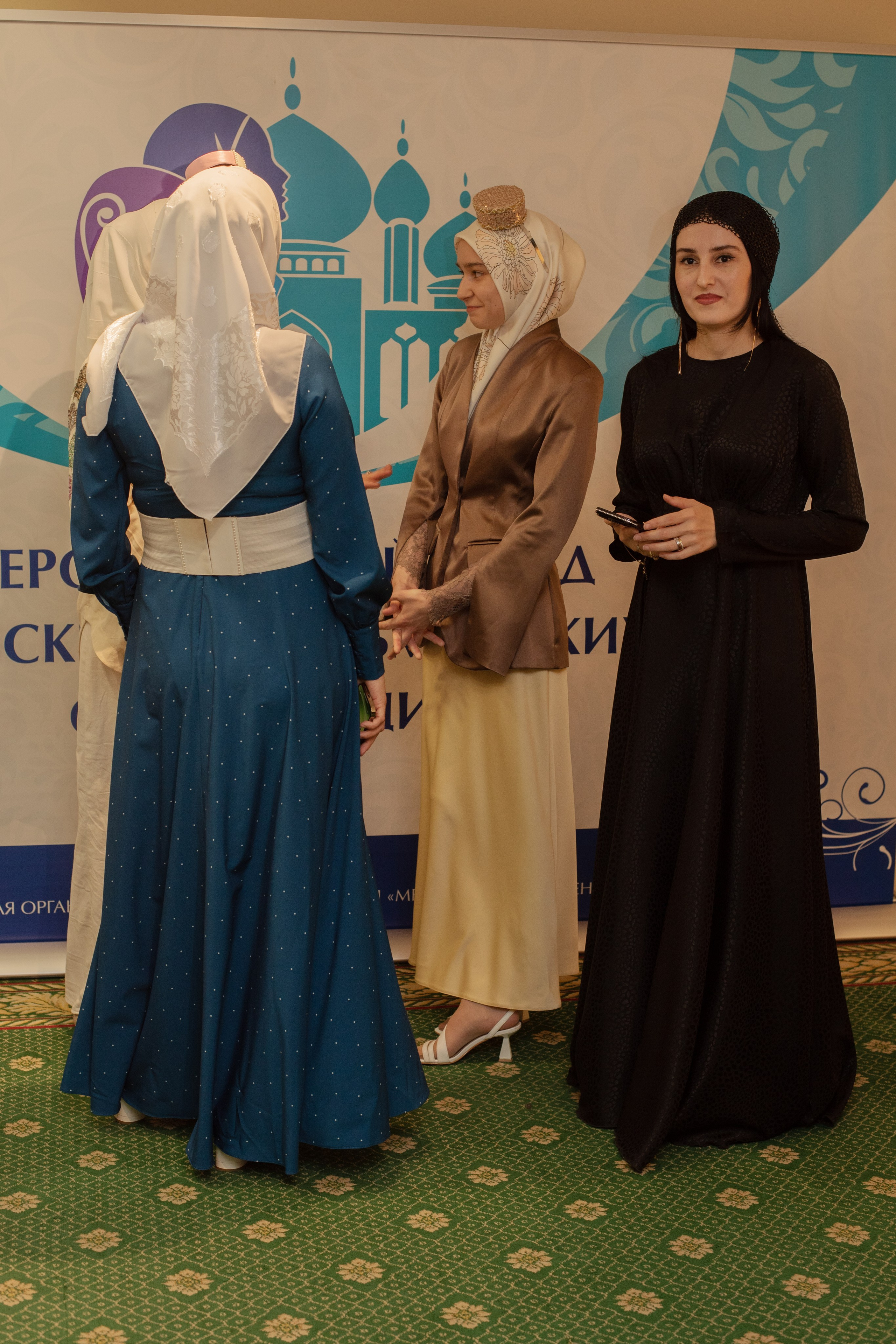 XIV Всероссийский съезд женских мусульманских организаций. Лина Курочка — ваш фотограф