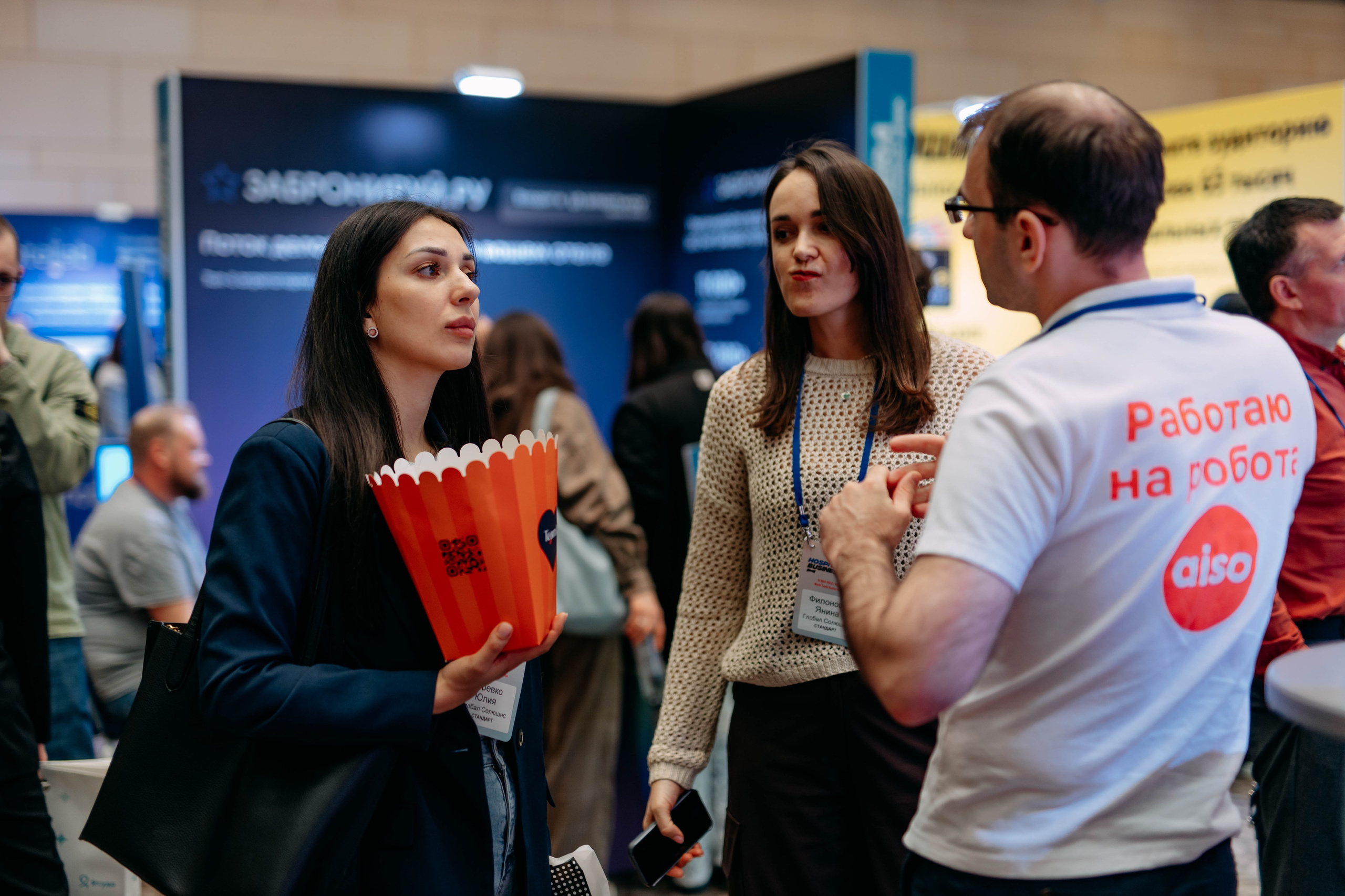 Форум отельеров. Фото и видео съемка. Андрей Ионов