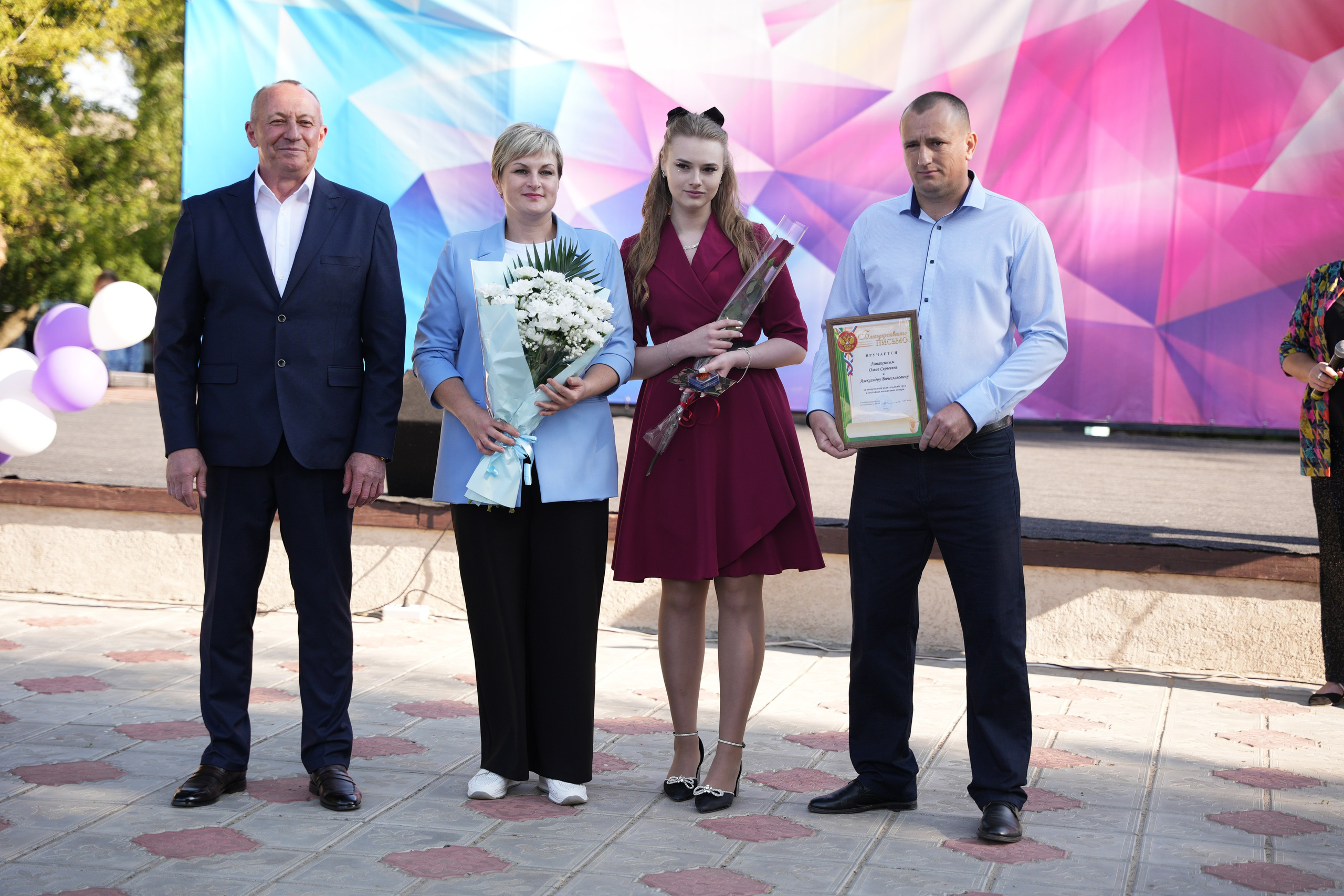 Выпускной в парке. Ольга Плаксина фотограф в Саратове