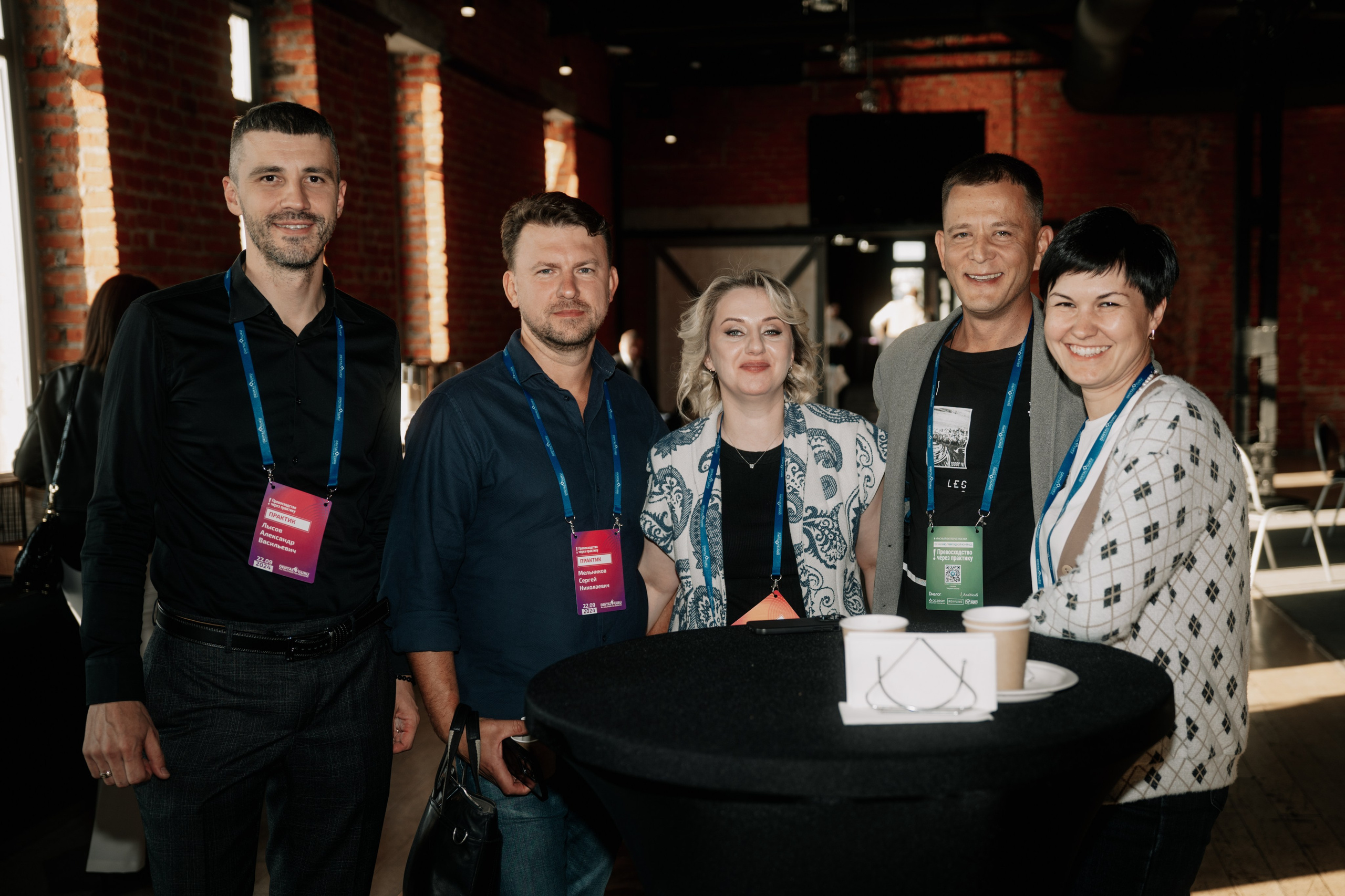 Конгресс. Превосходство через практику_2024. Фотограф и видеограф Мария Банщикова, Солнечногорск, Москва