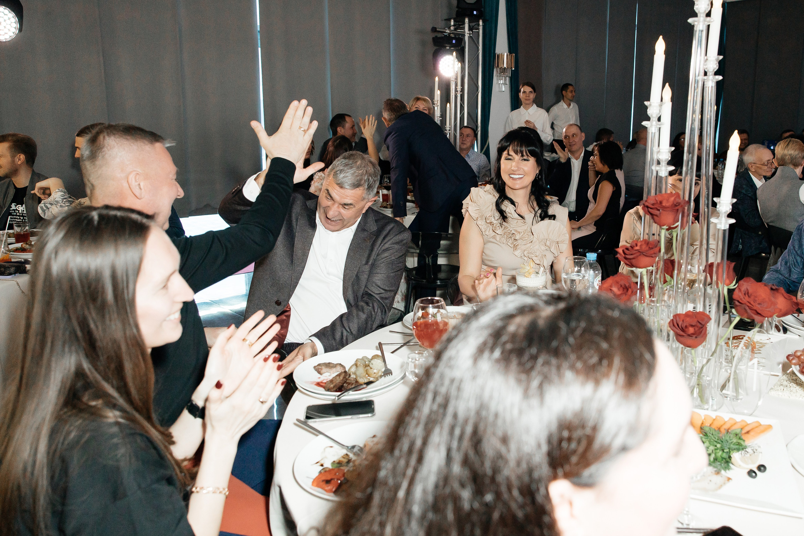 День рождения