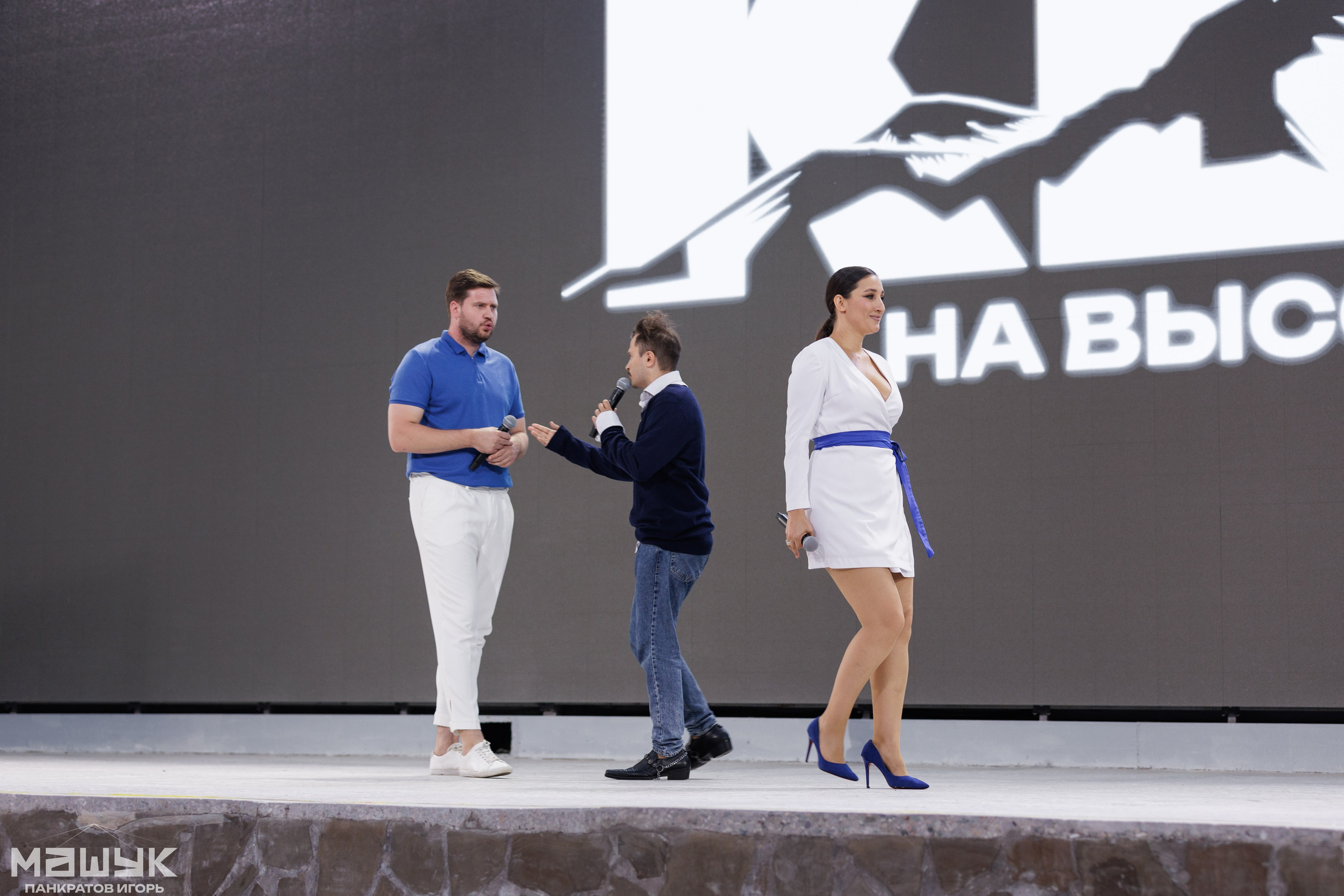 Всероссийский форум «Машук» — 2024. Игорь Панкратов | Фотограф Ставрополь