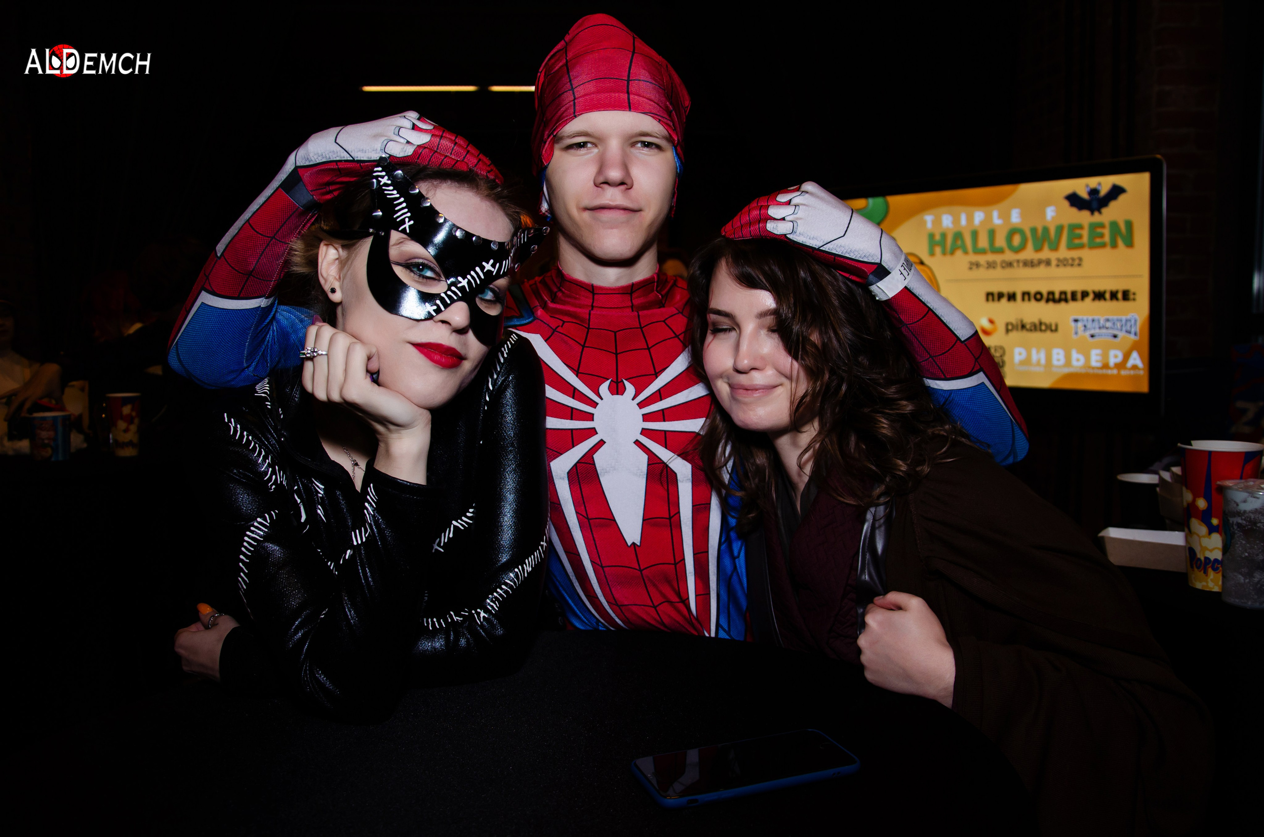 Хэллоуин и косплей фестиваль FFP в Москве, Красный Октябрь