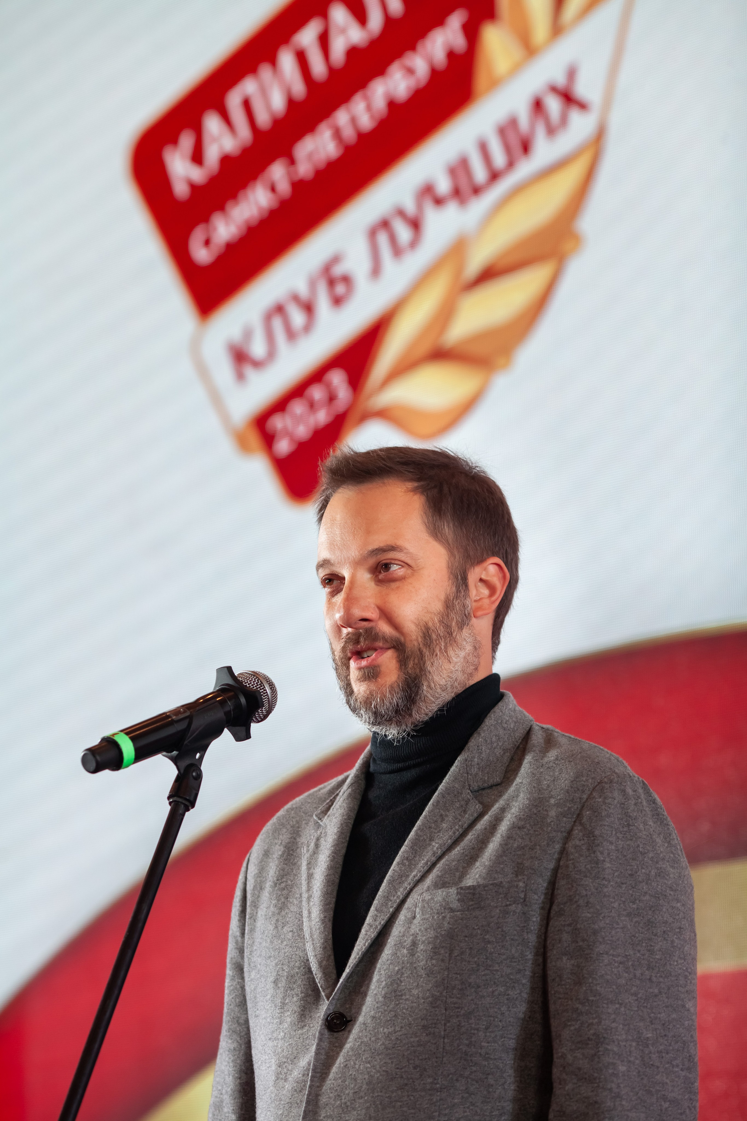 Александр Цыпкин — Лекция-тренинг. Двойняшки-фотографы Анна и Анастасия в Санкт-Петербурге