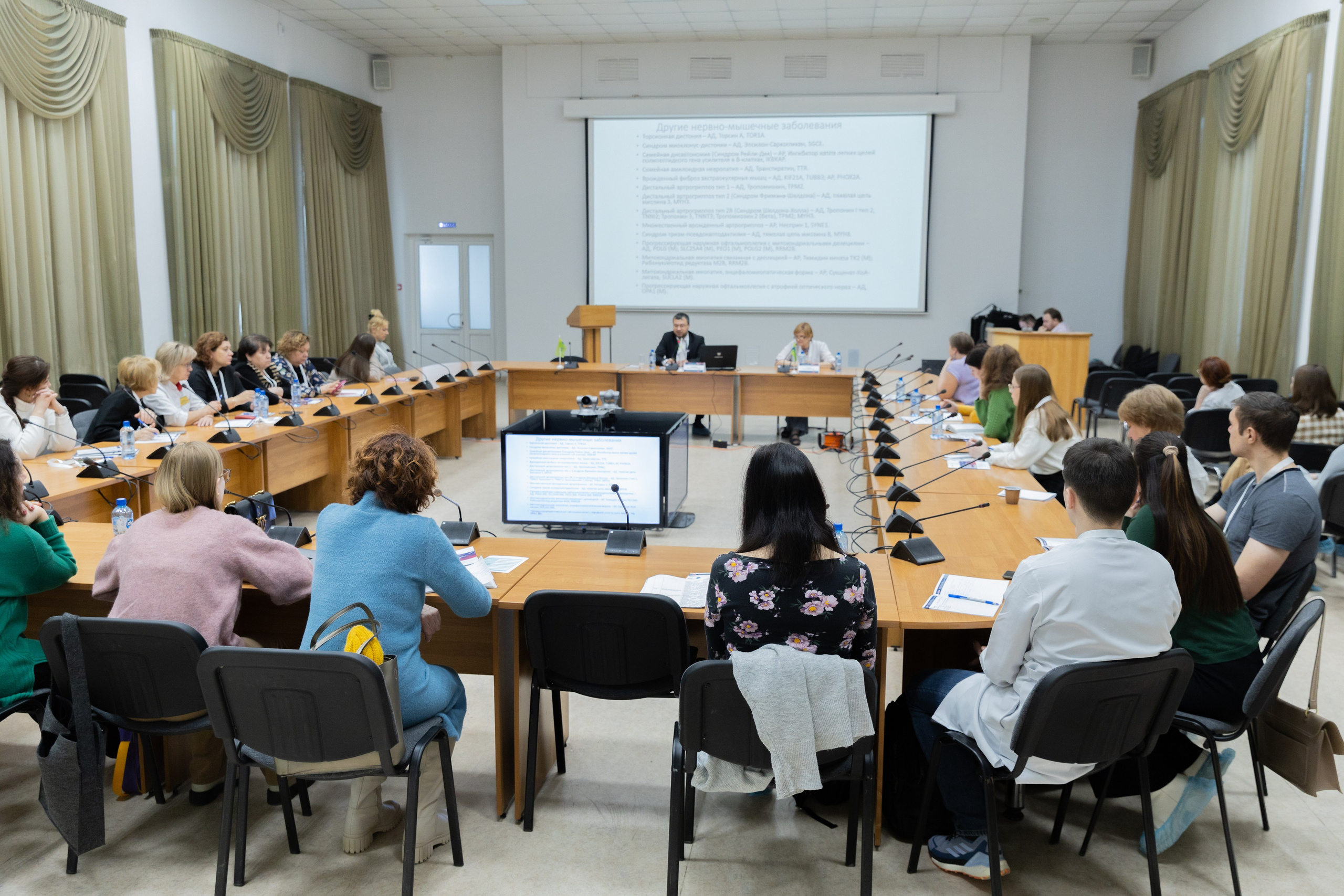 Конференция «НЭОМИО». Репортажный фотограф в Новосибирске Алена Помазунова