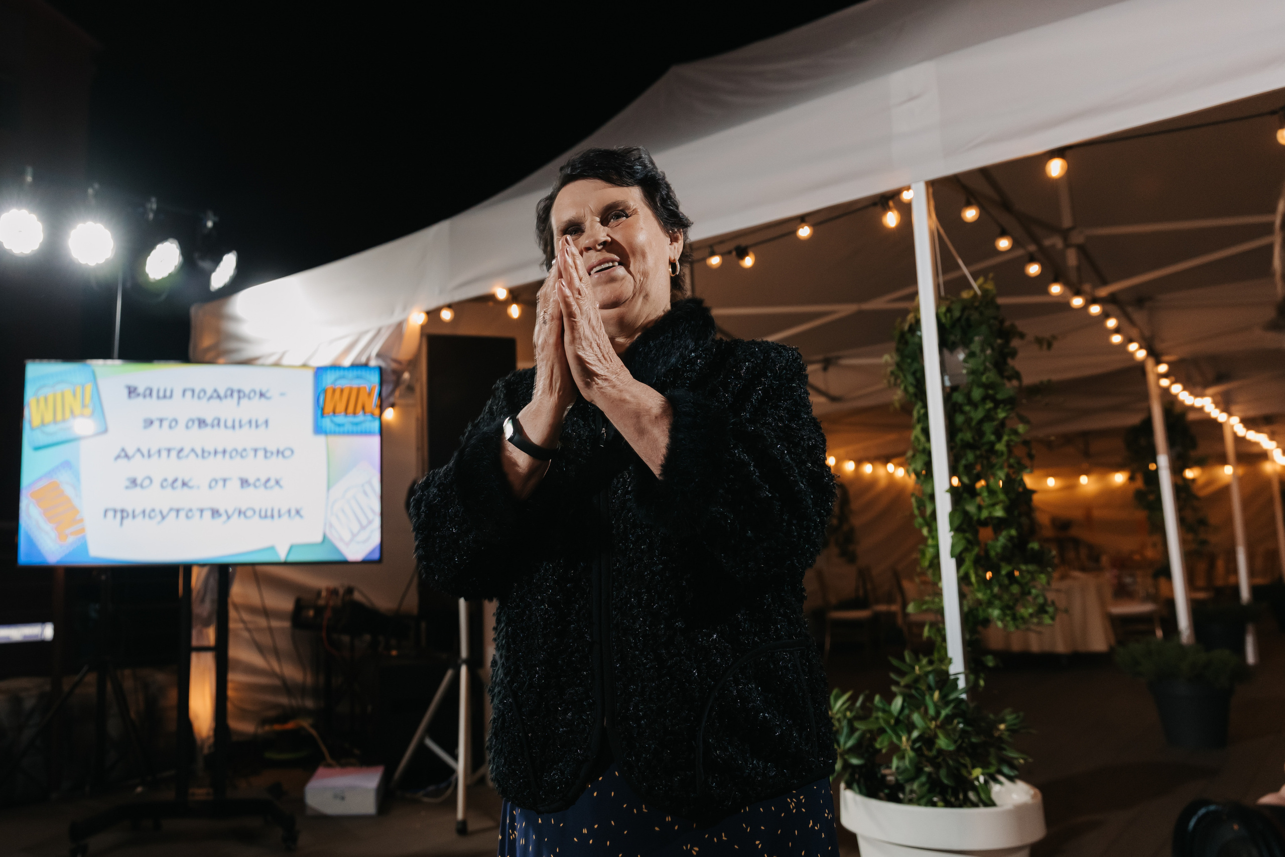 Свадьба Ричарда и Виктории 22 августа 2021 года. Ведущий на свадьбу, корпоратив и юбилей в Москве Сергей Рябинин