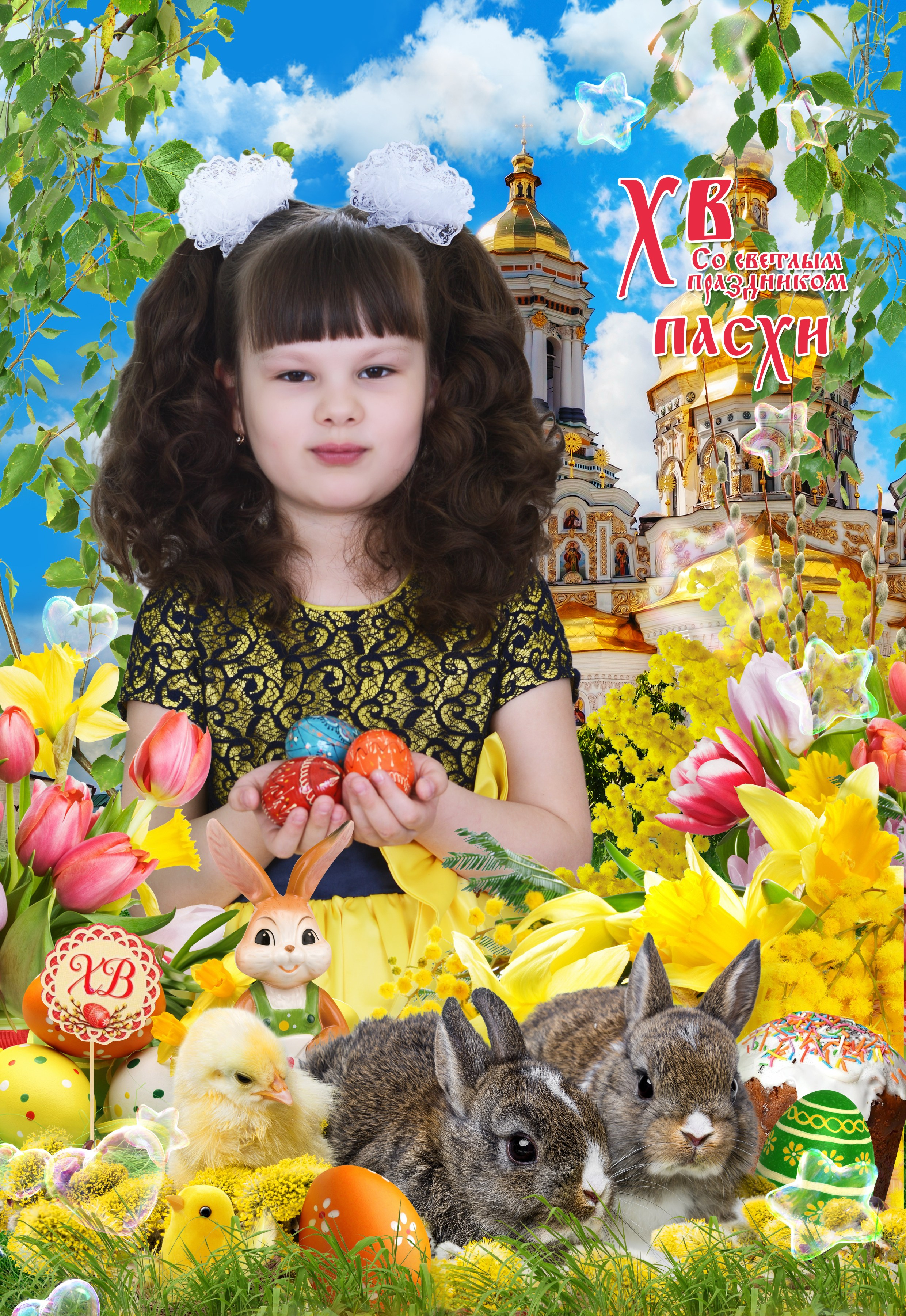 8 марта. Детская выездная фотостудия