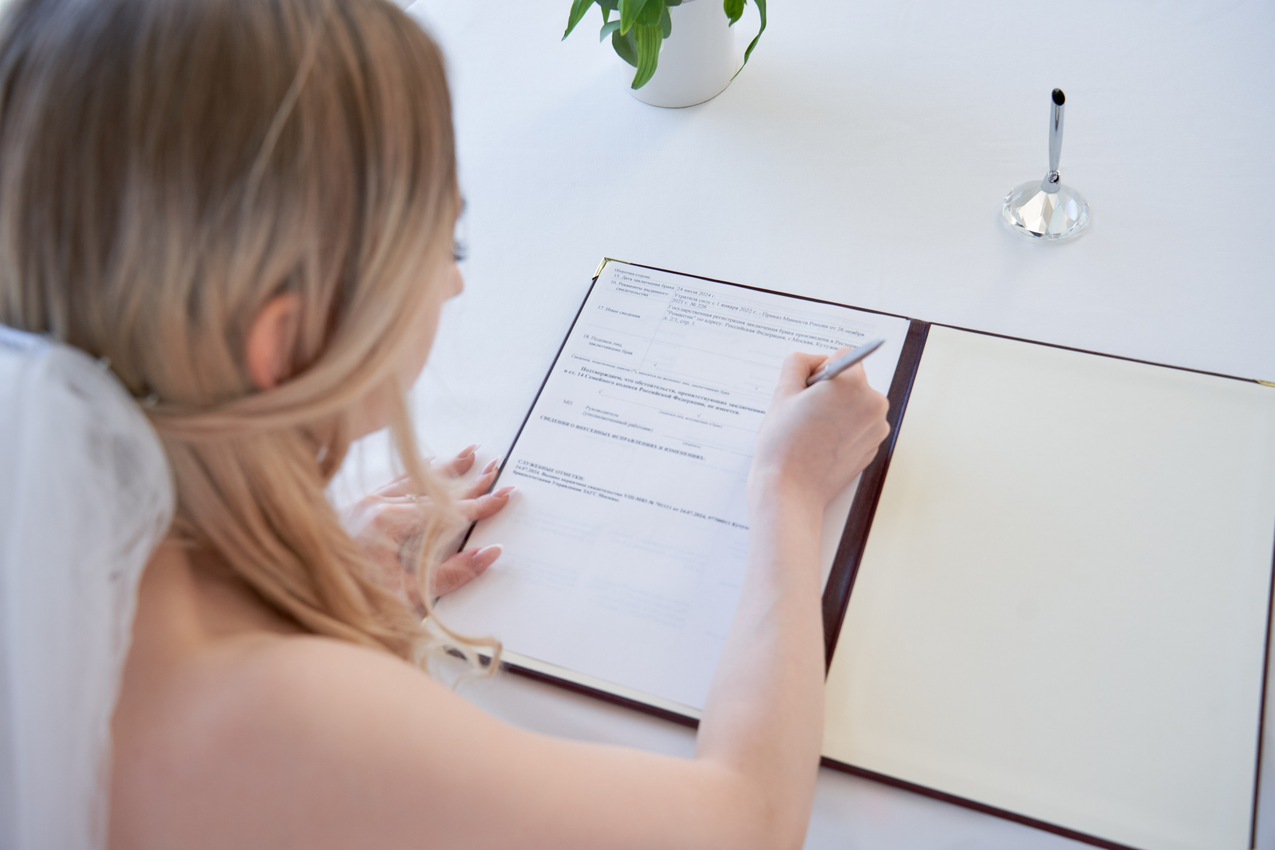 Дима и Даша. Фотограф Ринат Бархатов | Photographer Rinat Barkhatov