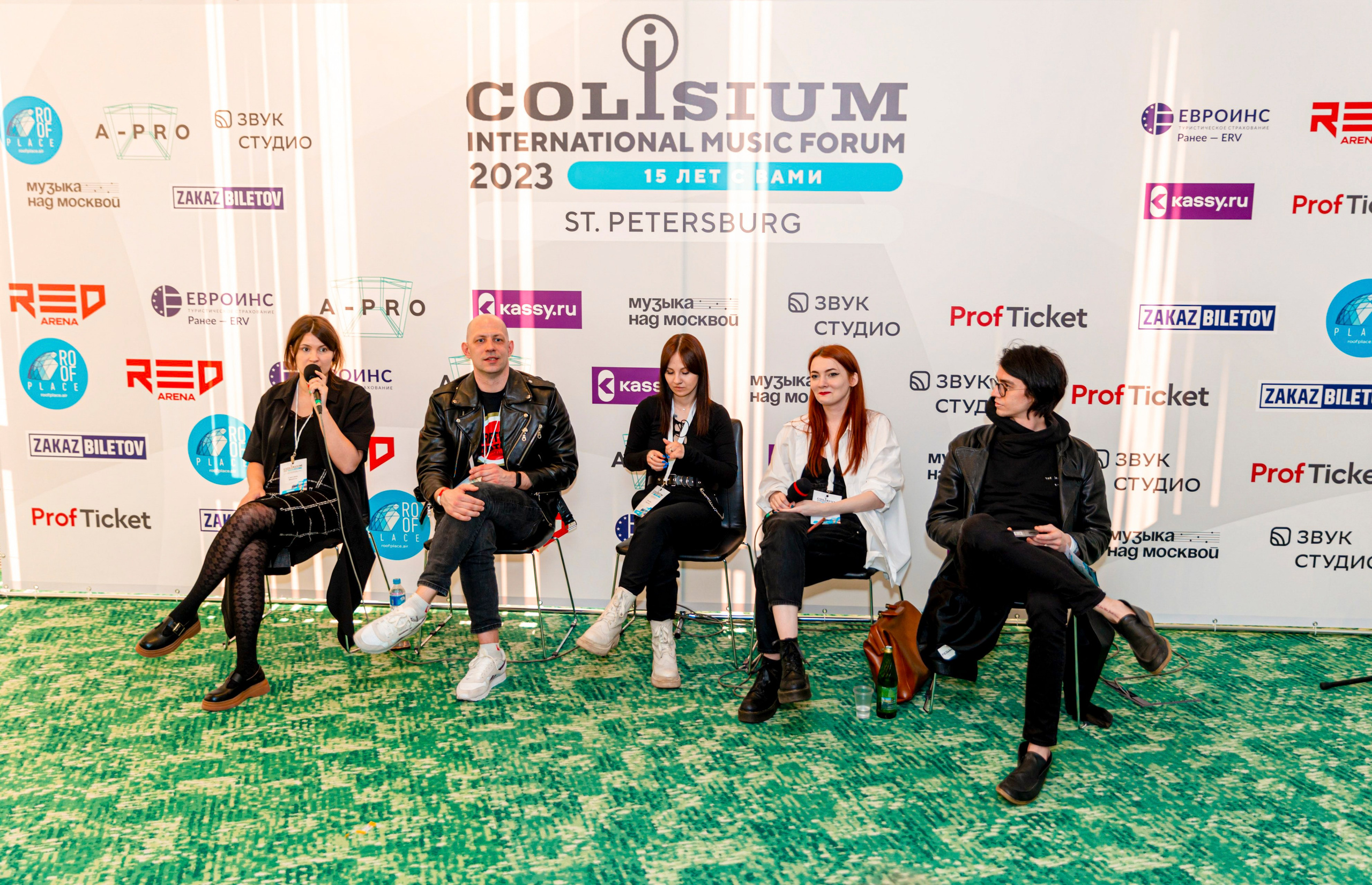 Colisium 2023 Музыкальный форум. Фотограф на праздник, корпоратив, День Рождения и Юбилей в г. Санкт-Петербурге Алексей Анкушев