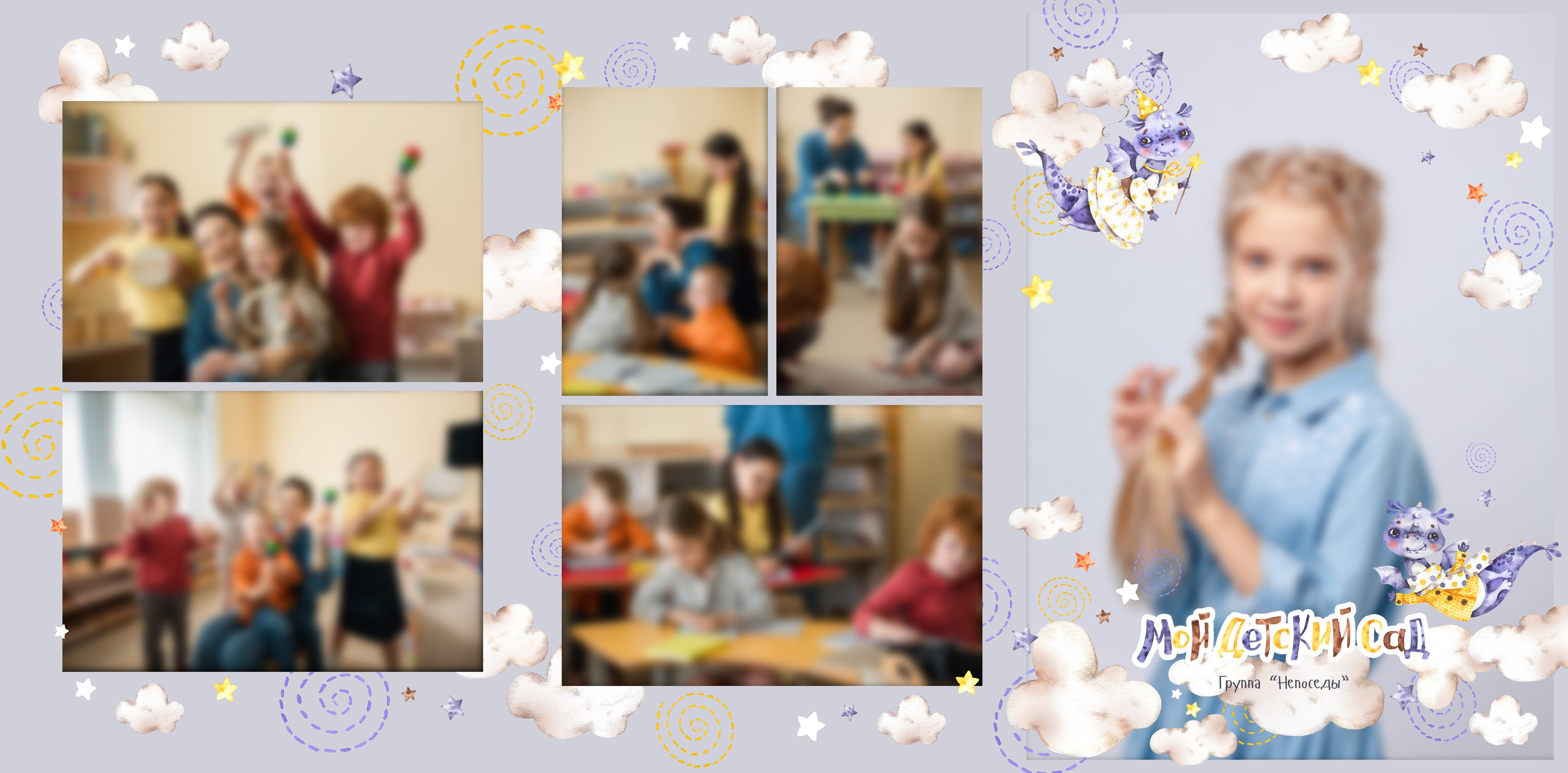 Виньетки/Рамки/Трюмо. Https://malovafoto.ru