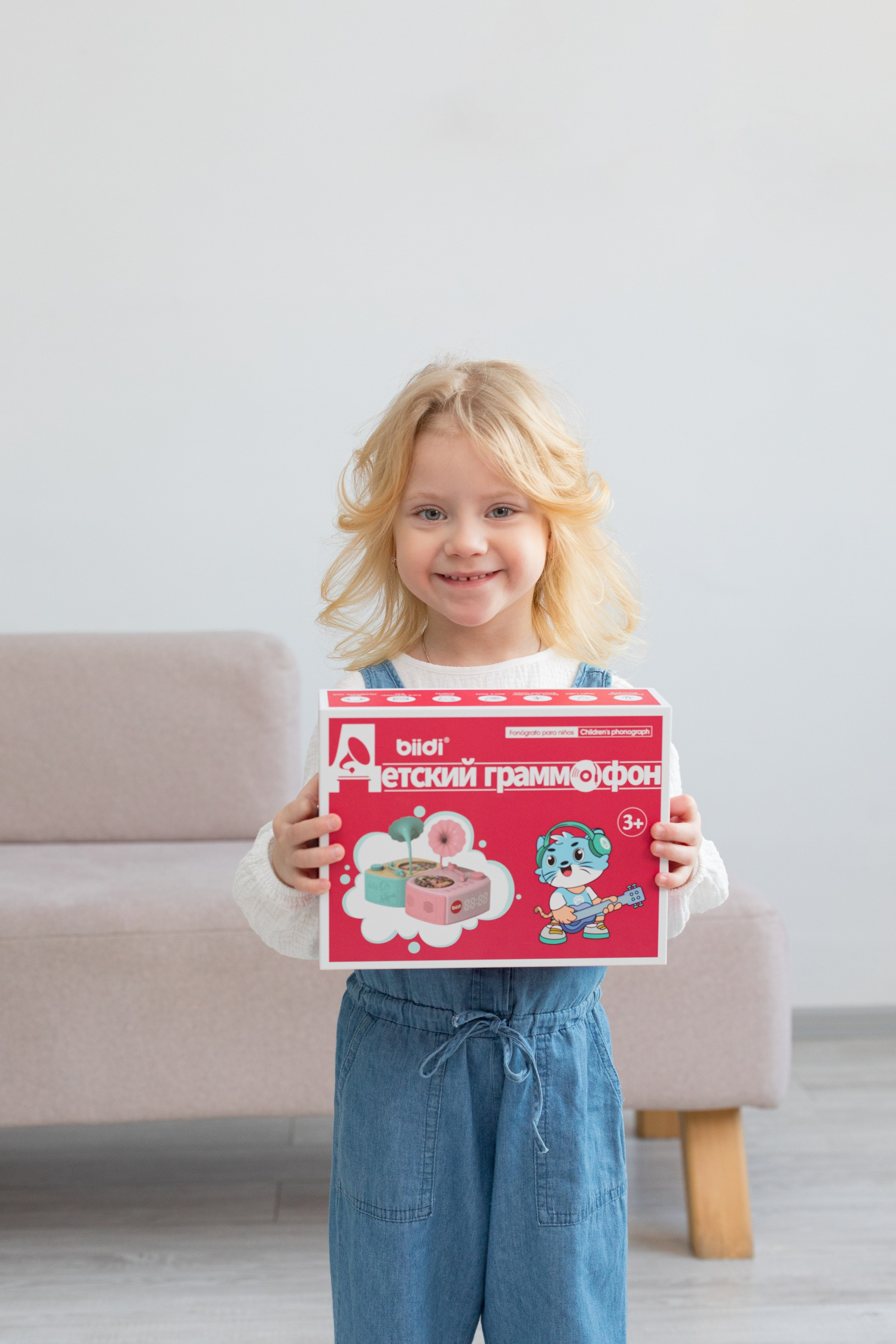 Для детского бренда biidi. Детский и контент фотограф Надя Волкова Санкт-Петербург