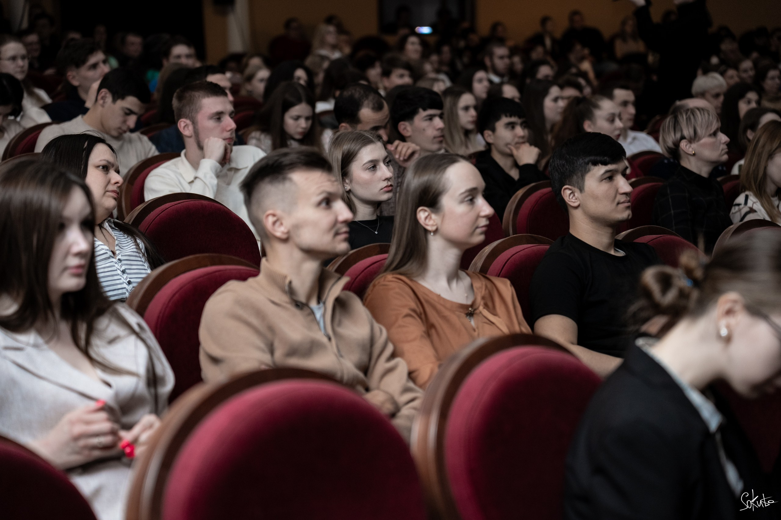 День Театра