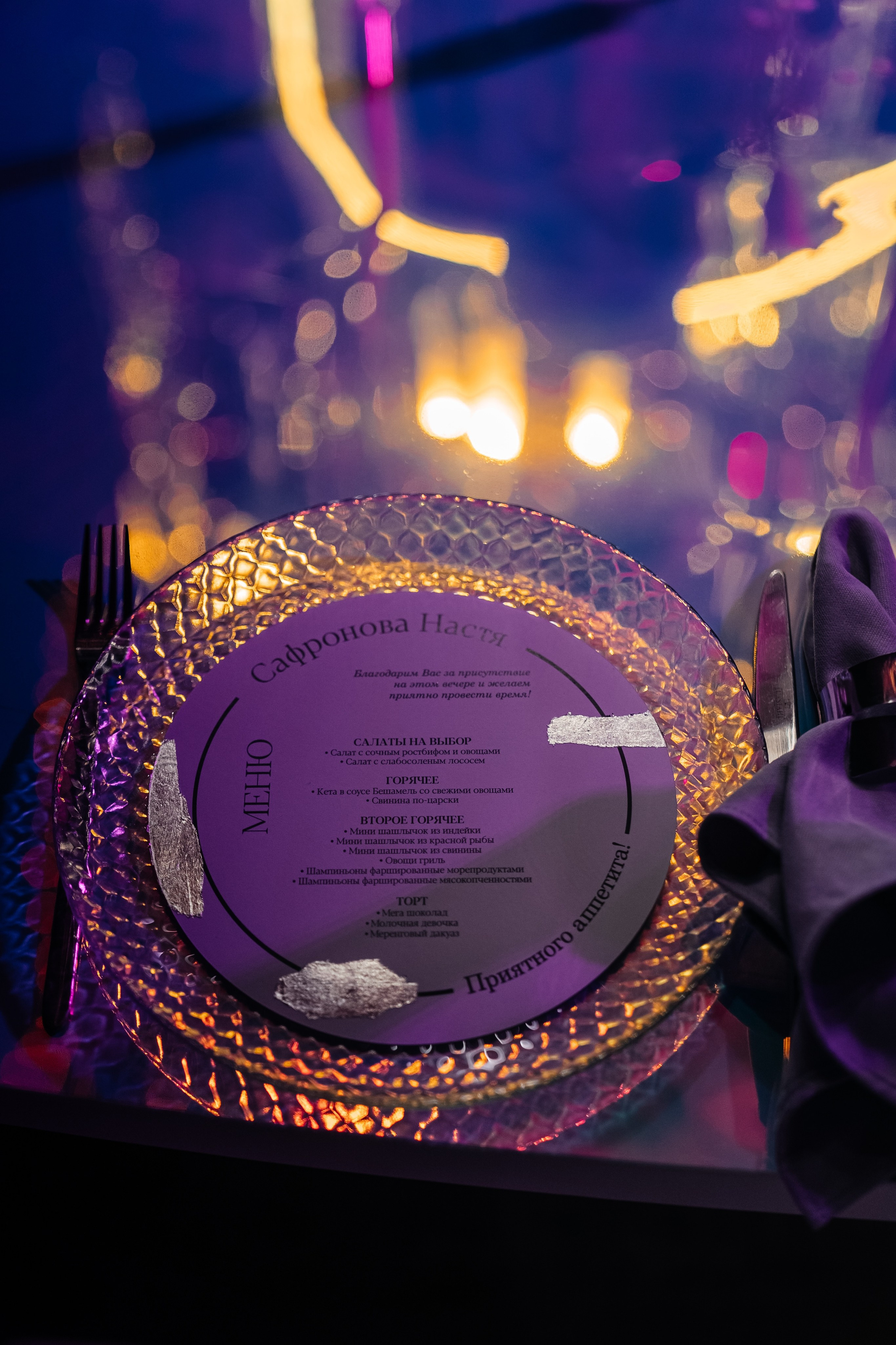 АНАСТАСИЯ ИЛЛЮЗИЯ РЕАЛЬНОСТИ BIG TEAM. Свадебный и семейный фотограф В Барнауле Нечаева Таня