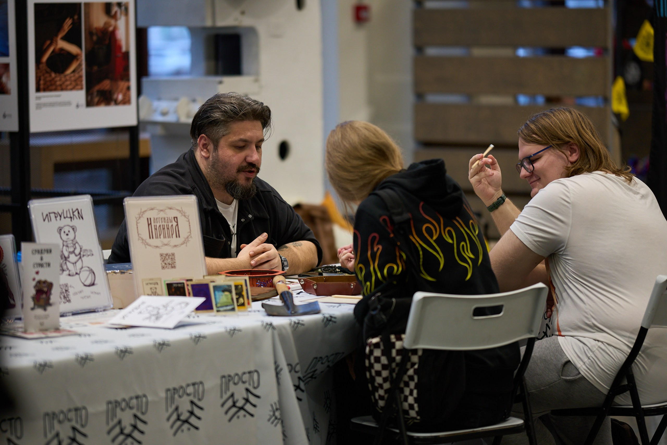 Горыныч 2025. Фотографирует красивое Денис Горностаев