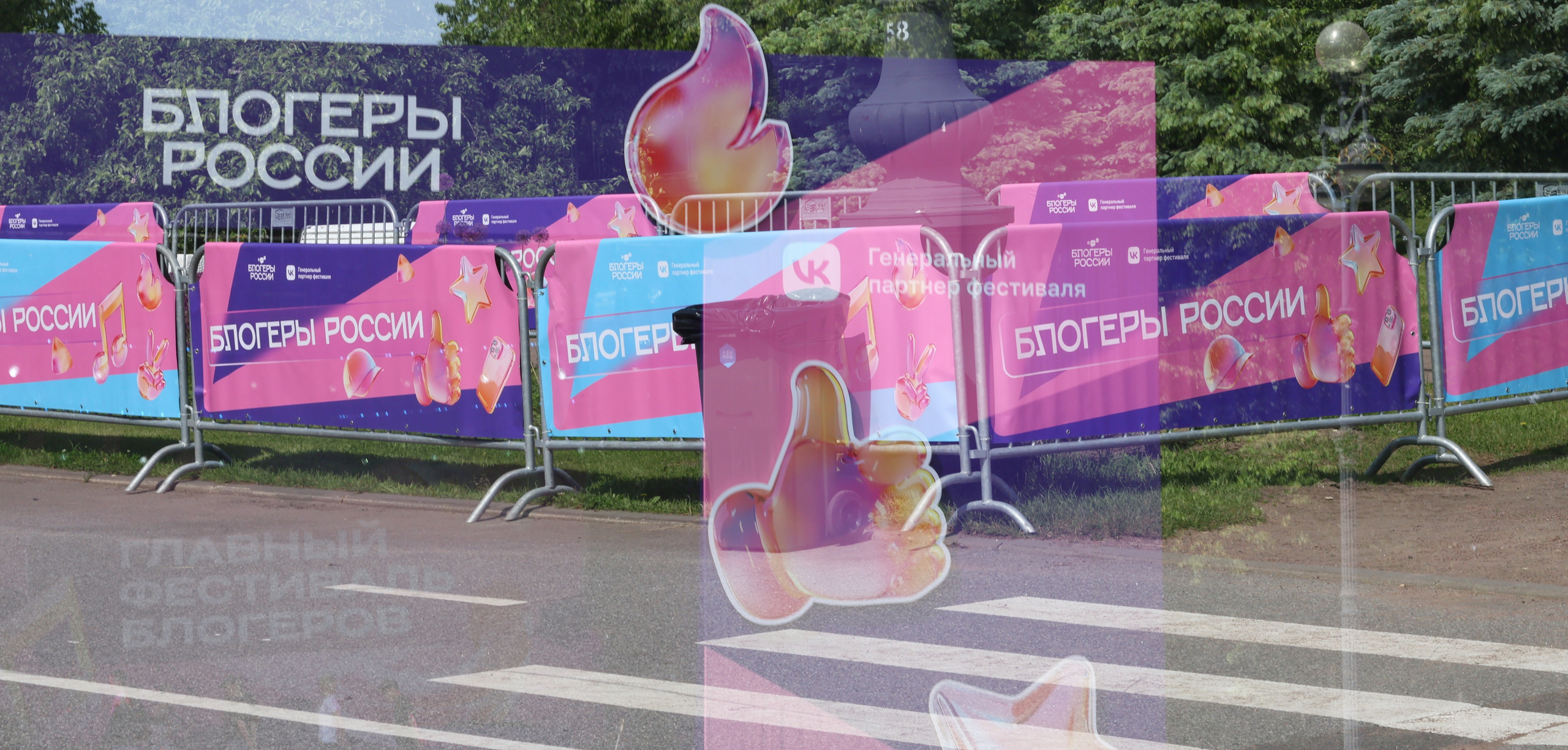 Блогеры России. Фотограф Твердохлебова Дарья, г. Санкт-Петербург