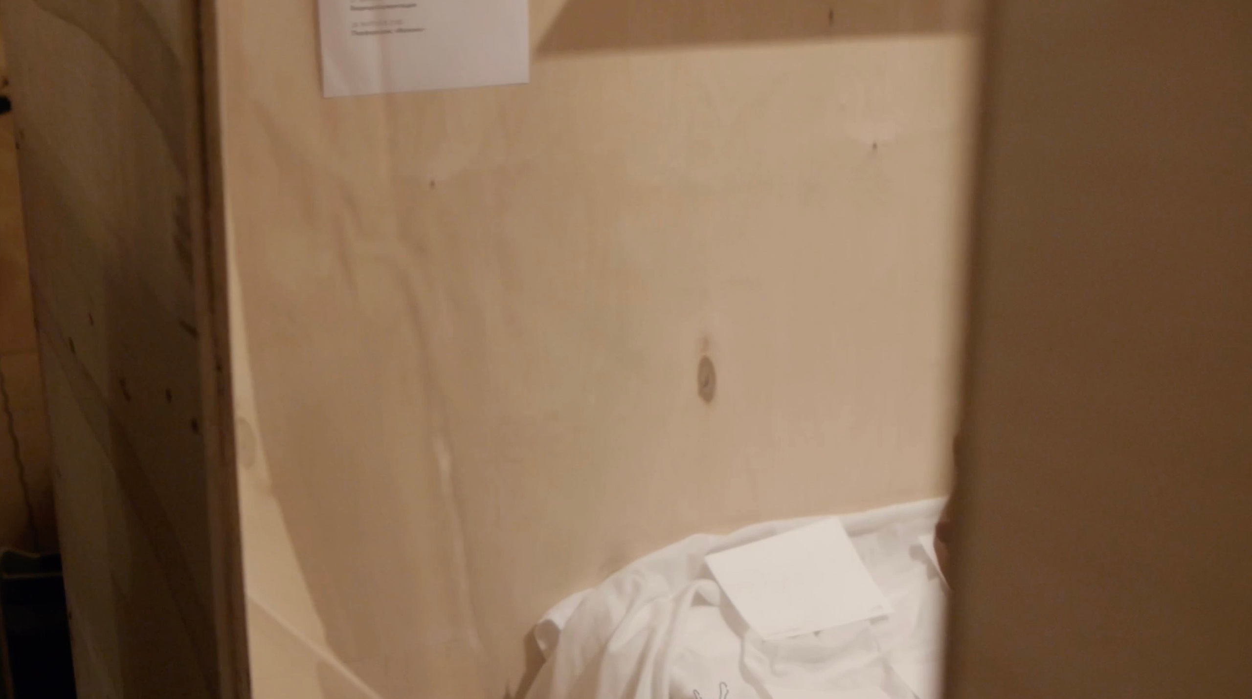 МОЛОКО ДЛЯ ВЕРЫ. Художественная группа «Нежные Бабы»