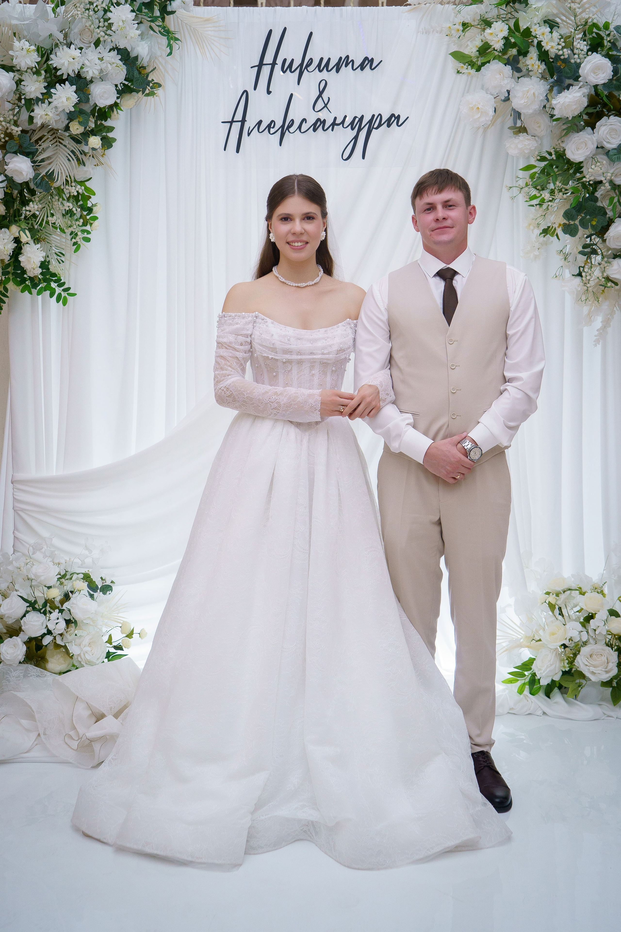 Никита и Александра. Фотограф и Видеограф СКФО