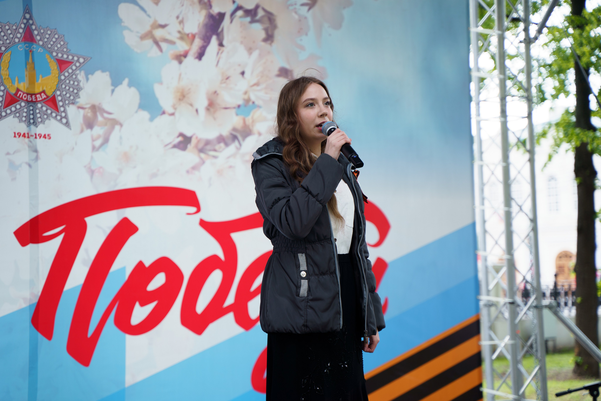 «Парк Победы» 9 мая 2025. Фотограф Надежда Погребняк | Рязань | Москва