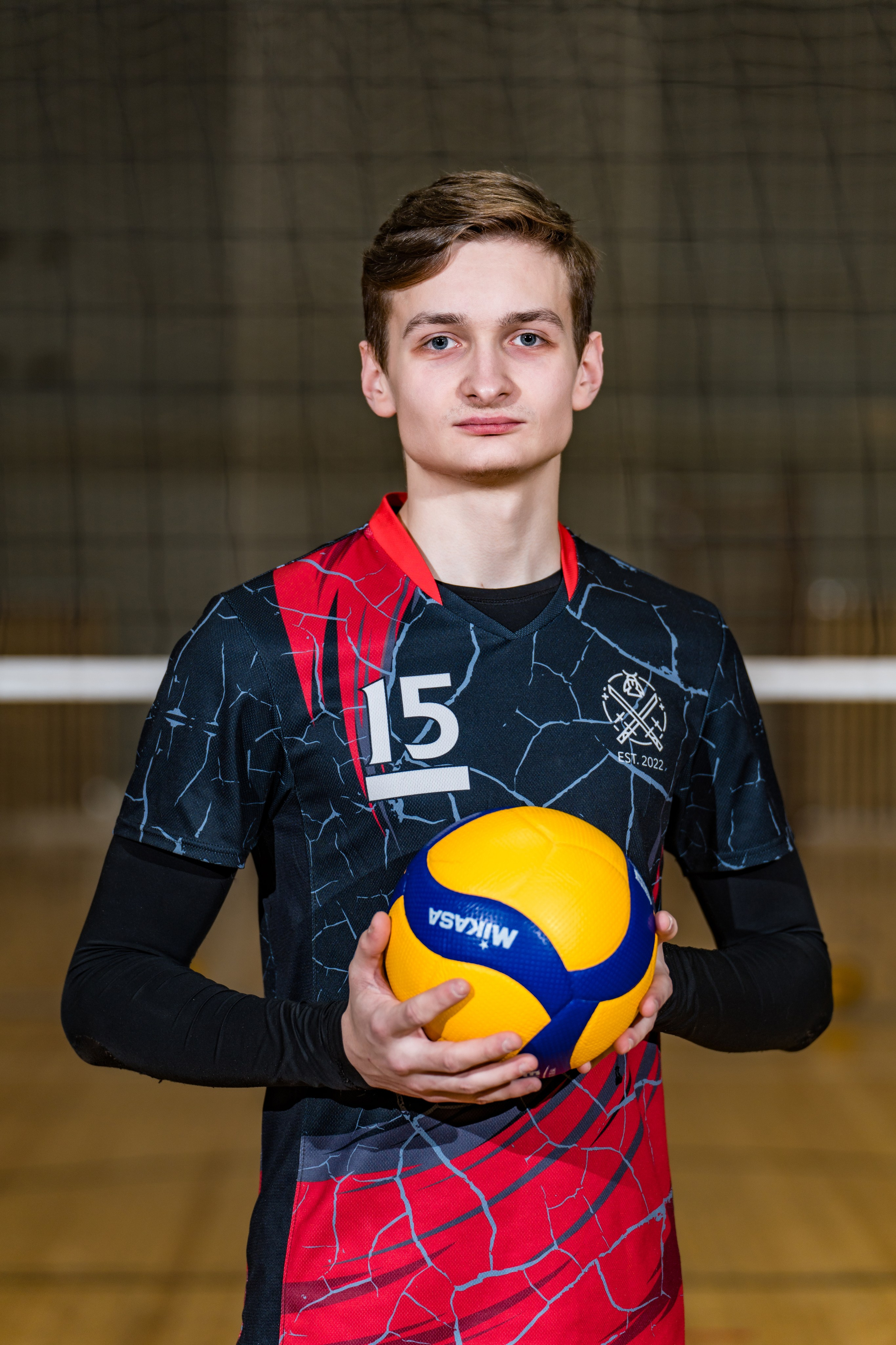 Воллейбольная команда