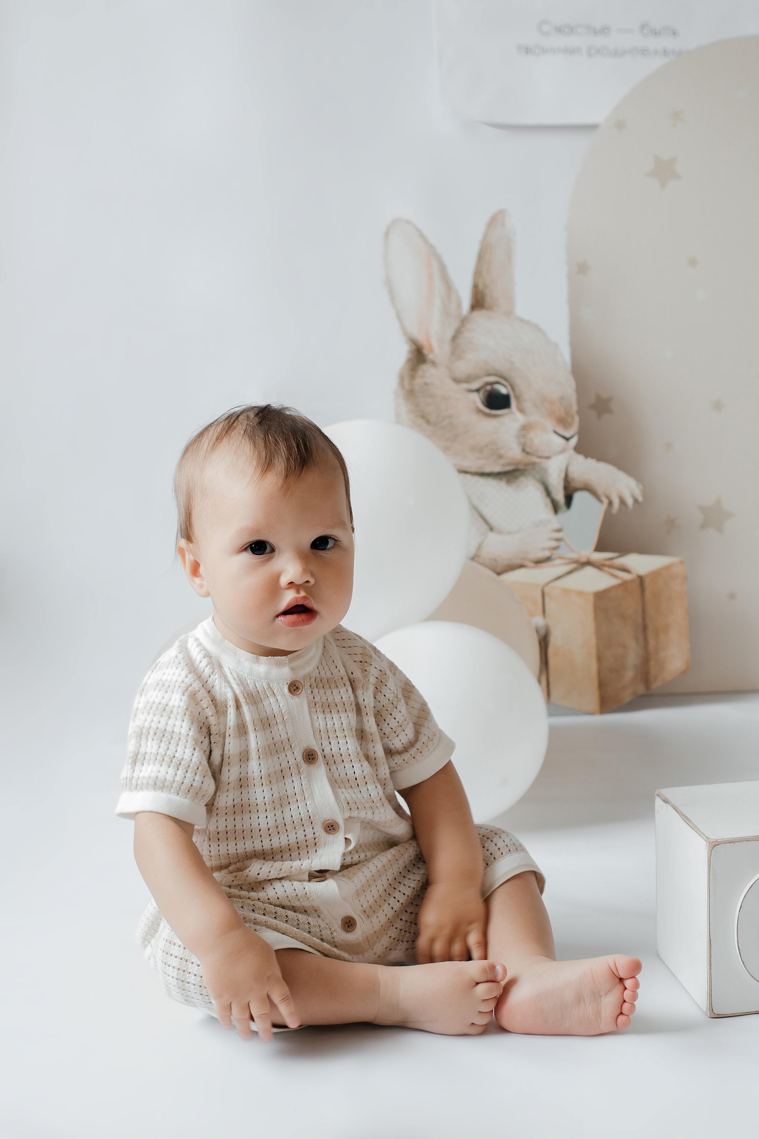 1 год. Таня Пономарева — детский фотограф в Воронеже