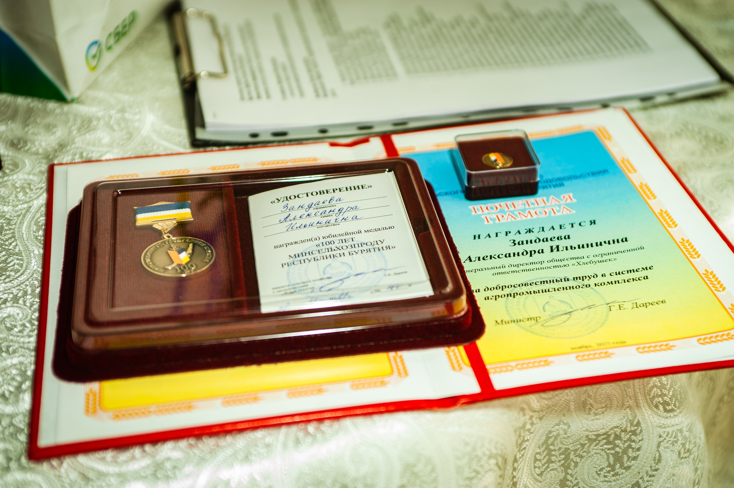 Хлебушек_20 лет. Андреева Александра фотограф в г. Улан-Удэ